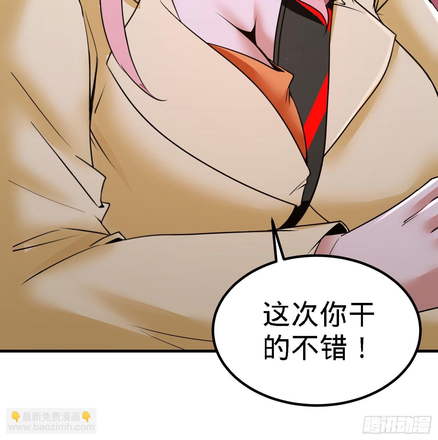 21-刮目相看27