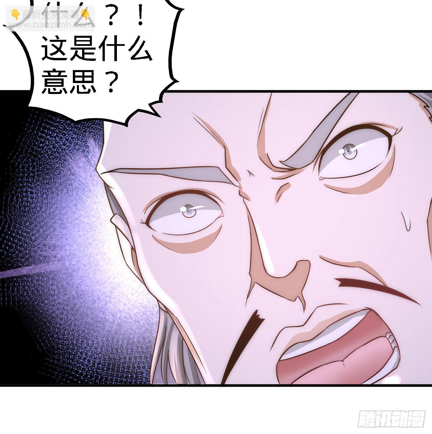 21-刮目相看3