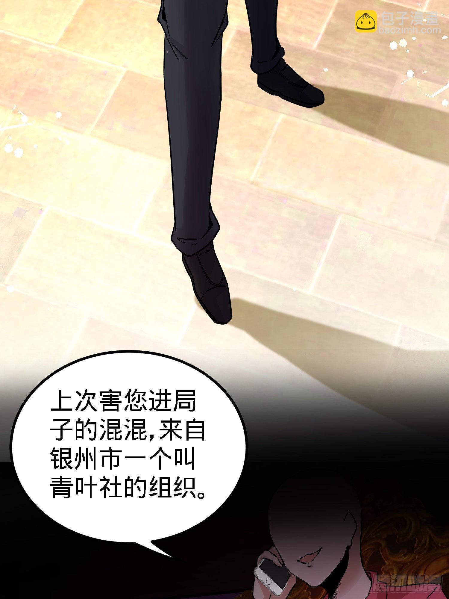 21-刮目相看34
