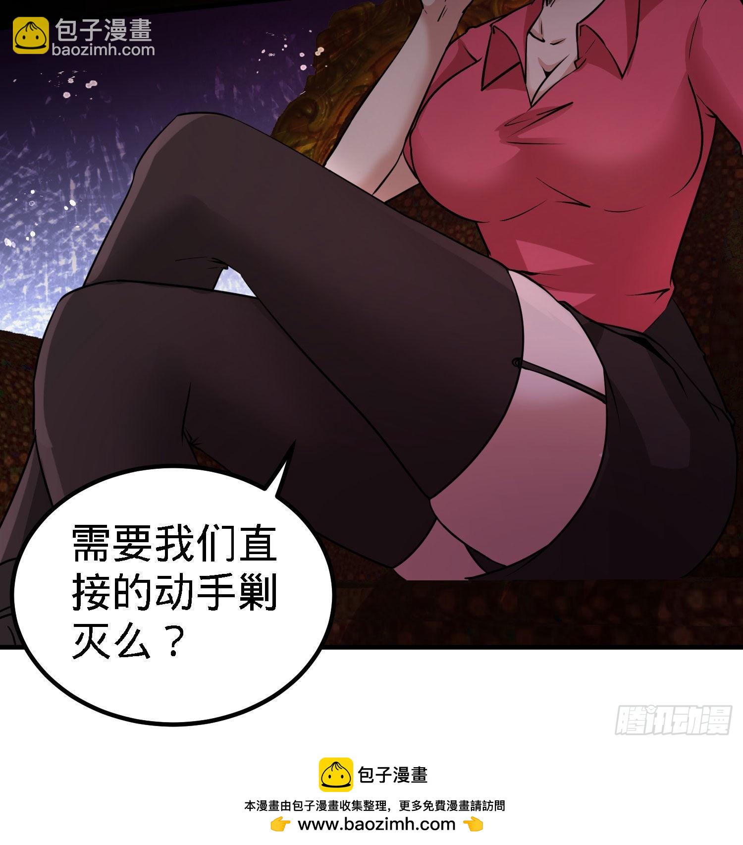 21-刮目相看35