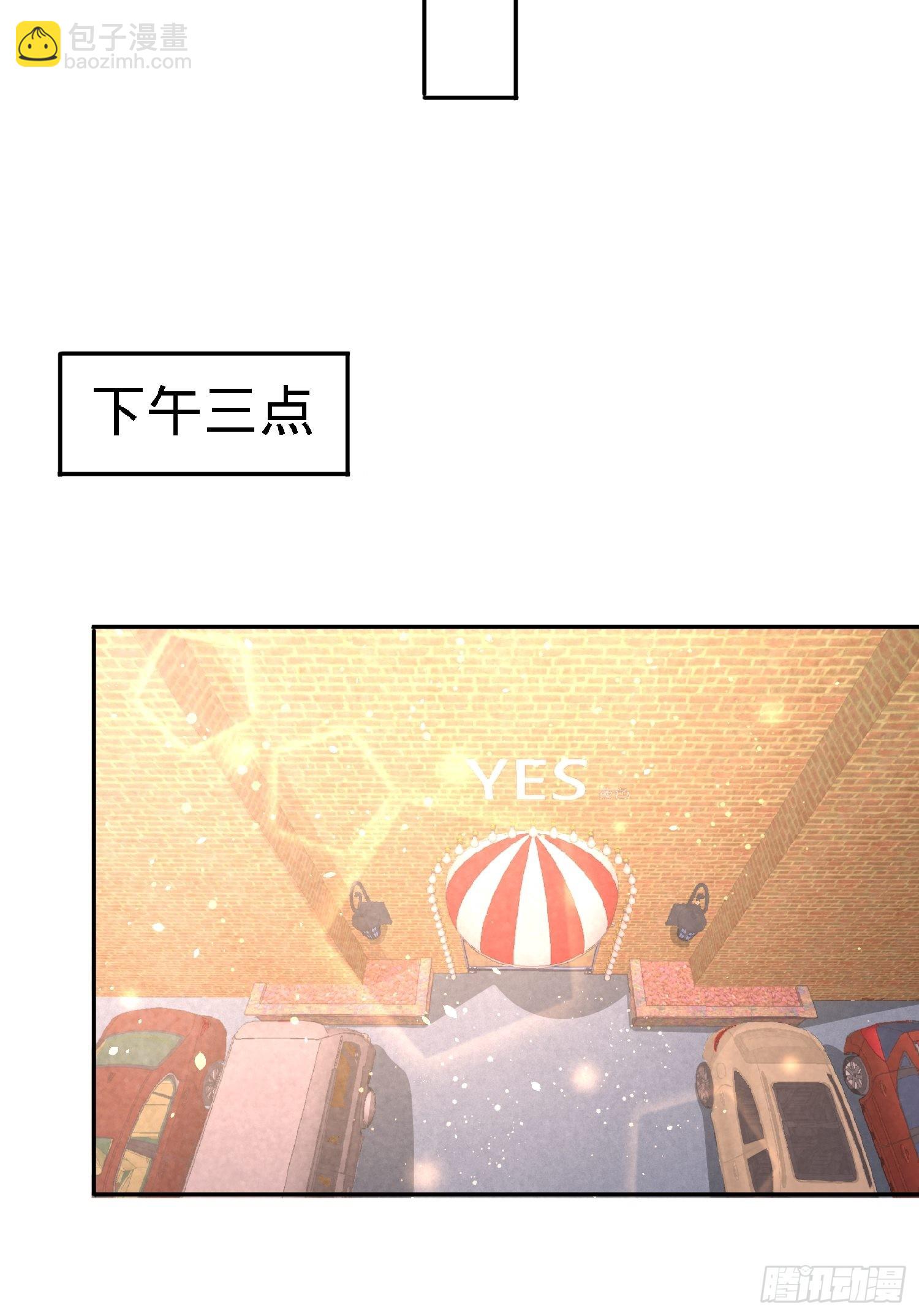 22-单挑青叶社3