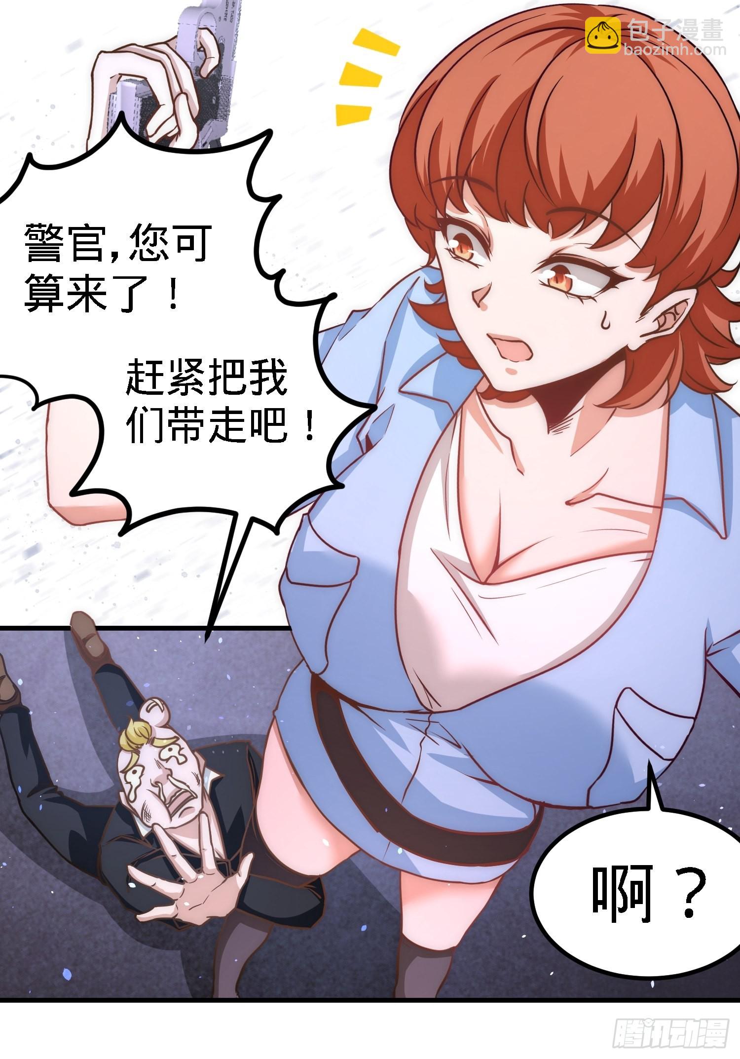 23-洛河程家2