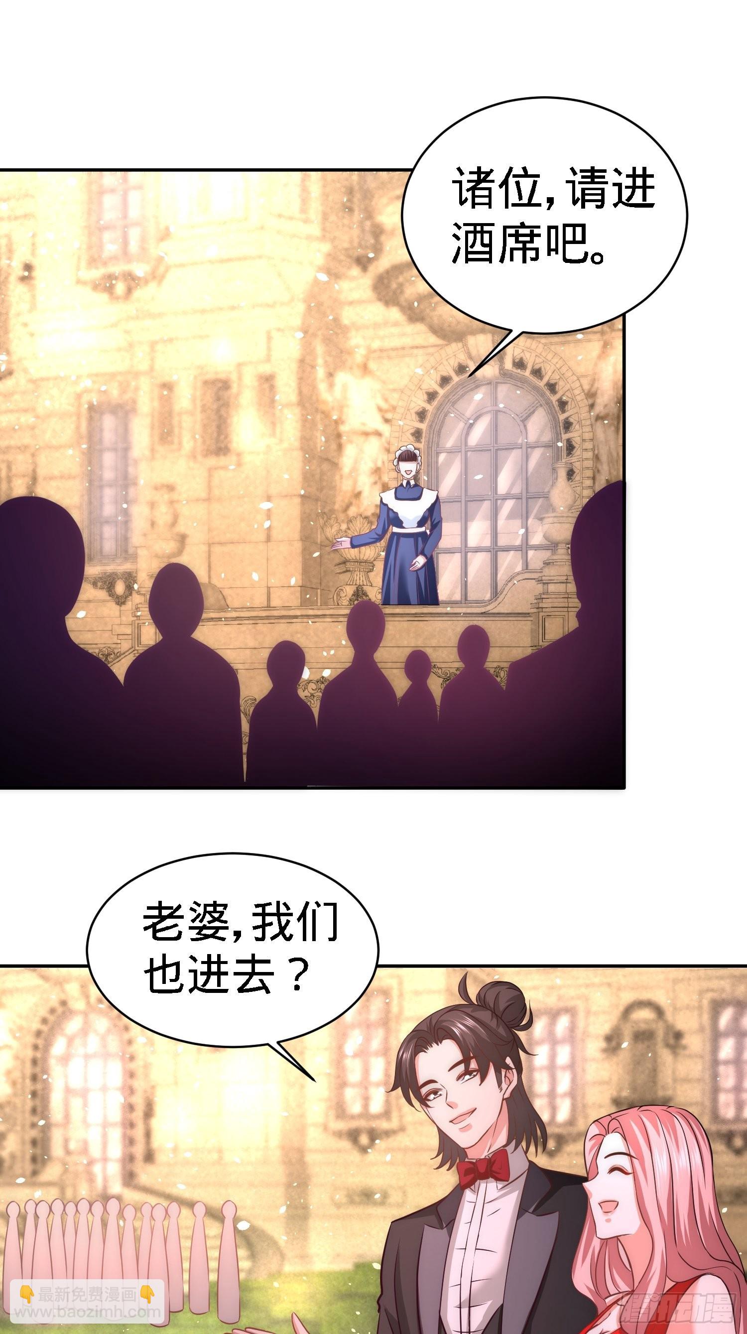 23-洛河程家22