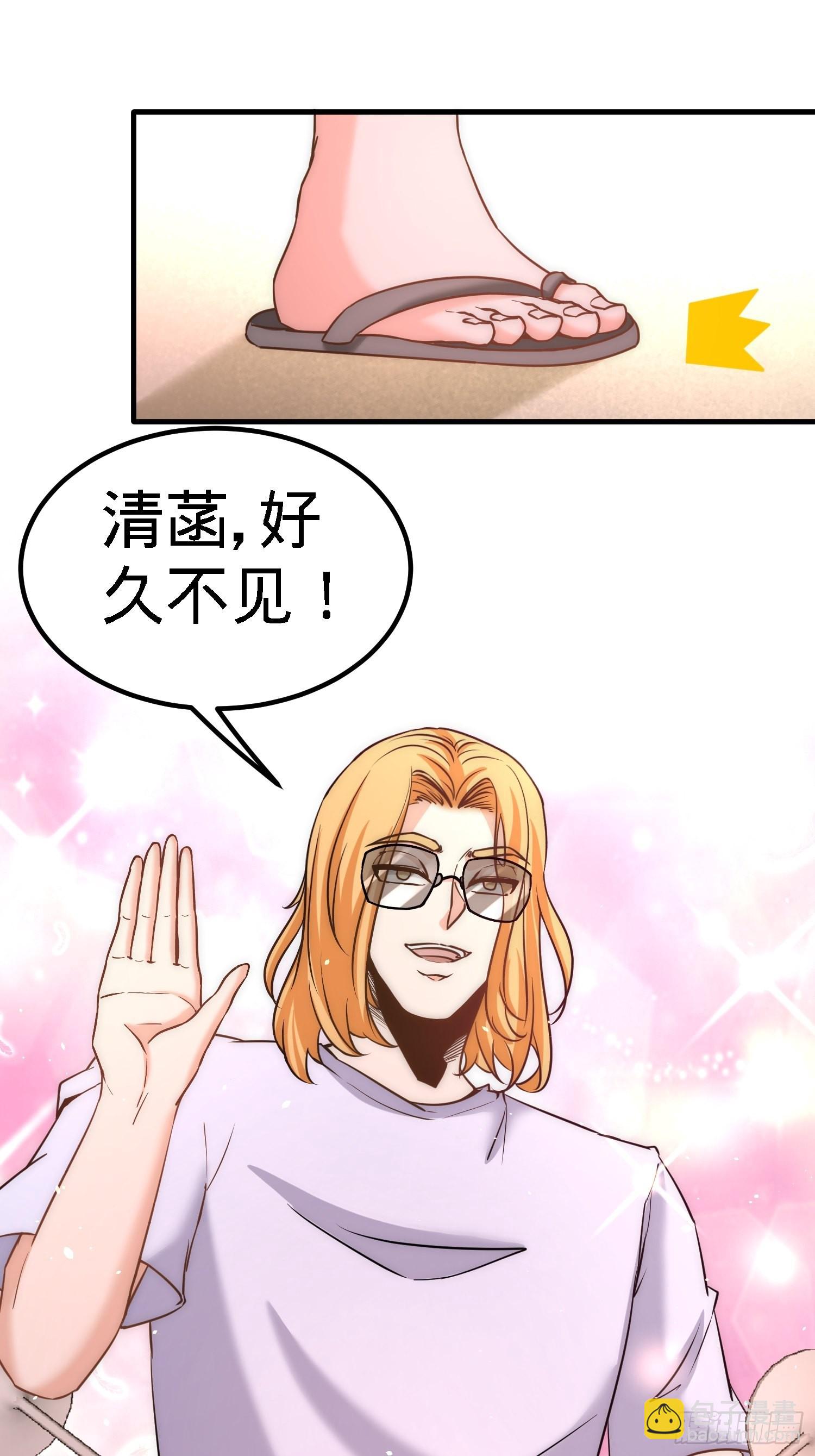 23-洛河程家24