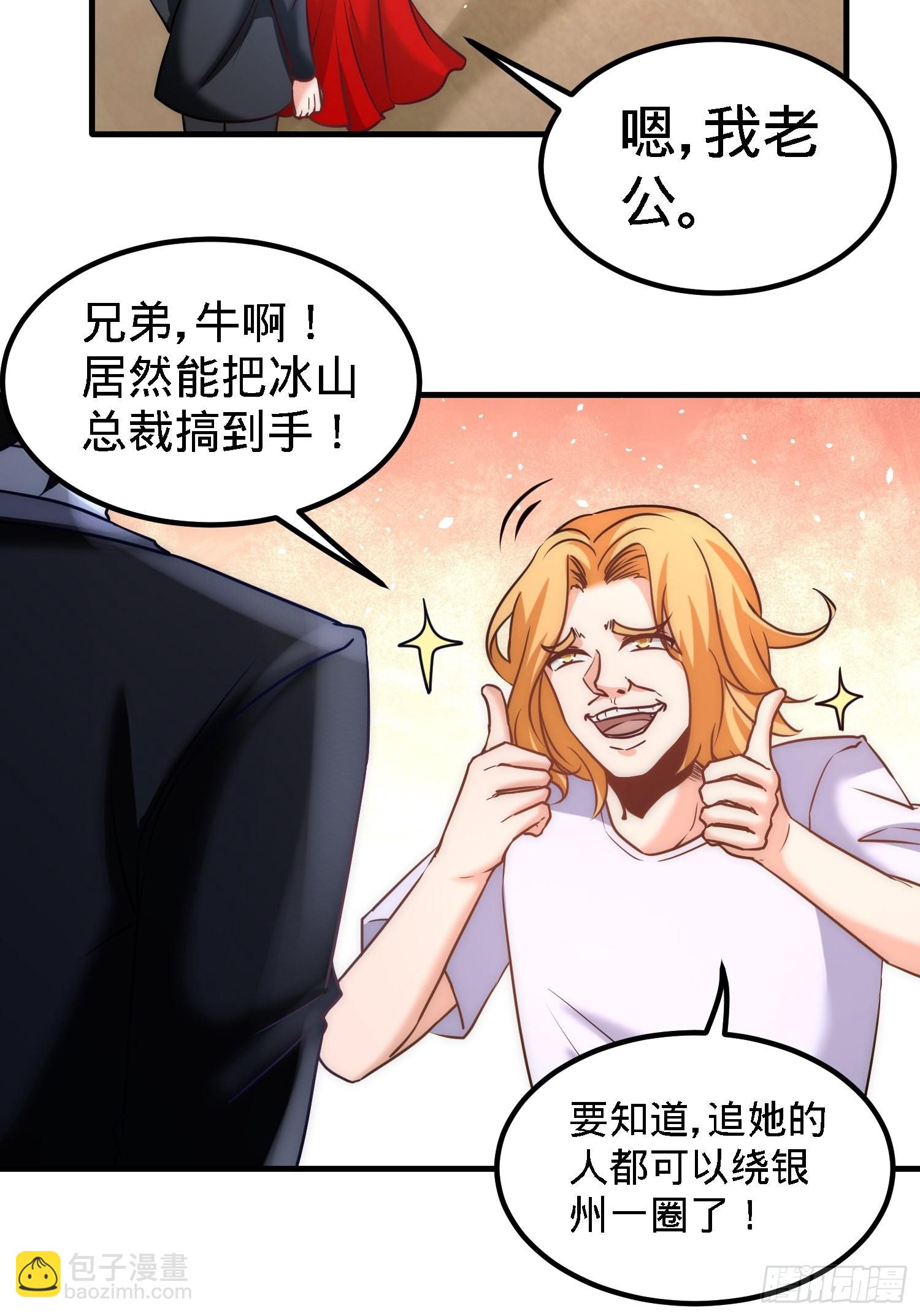 23-洛河程家26