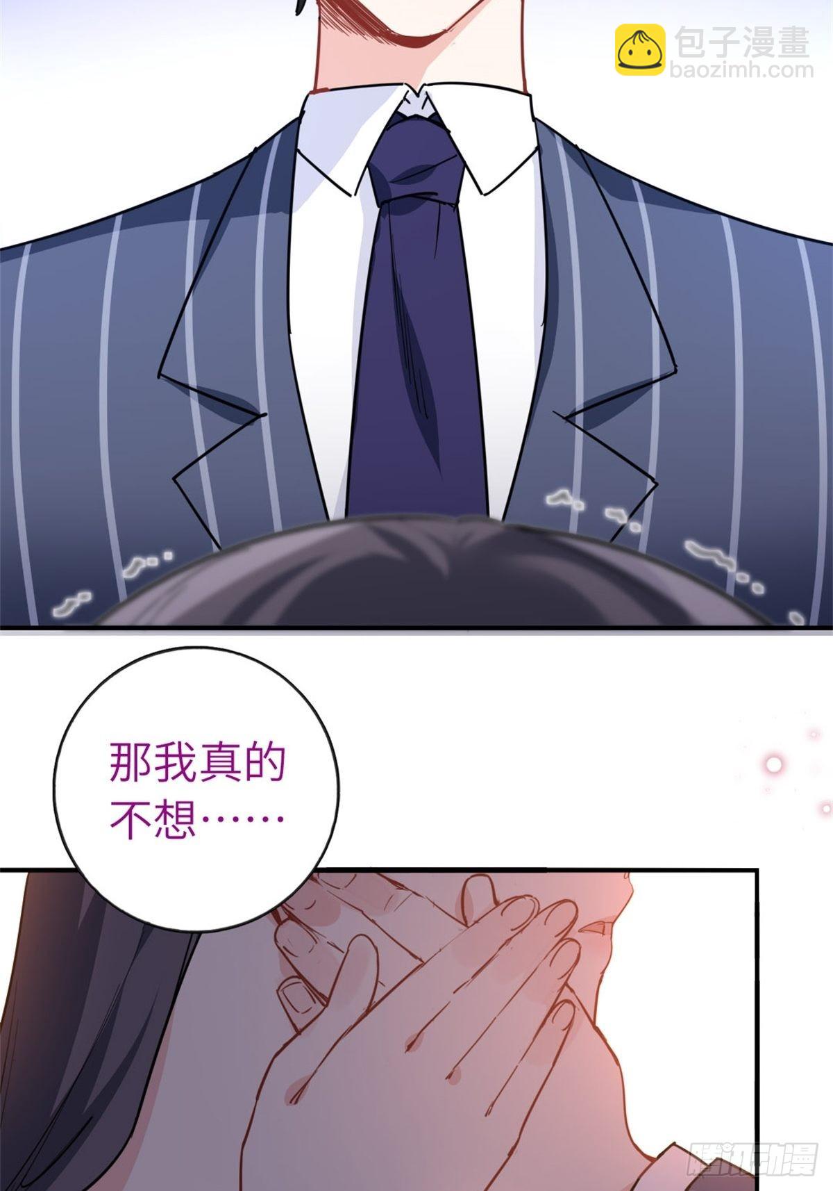 23-洛河程家34