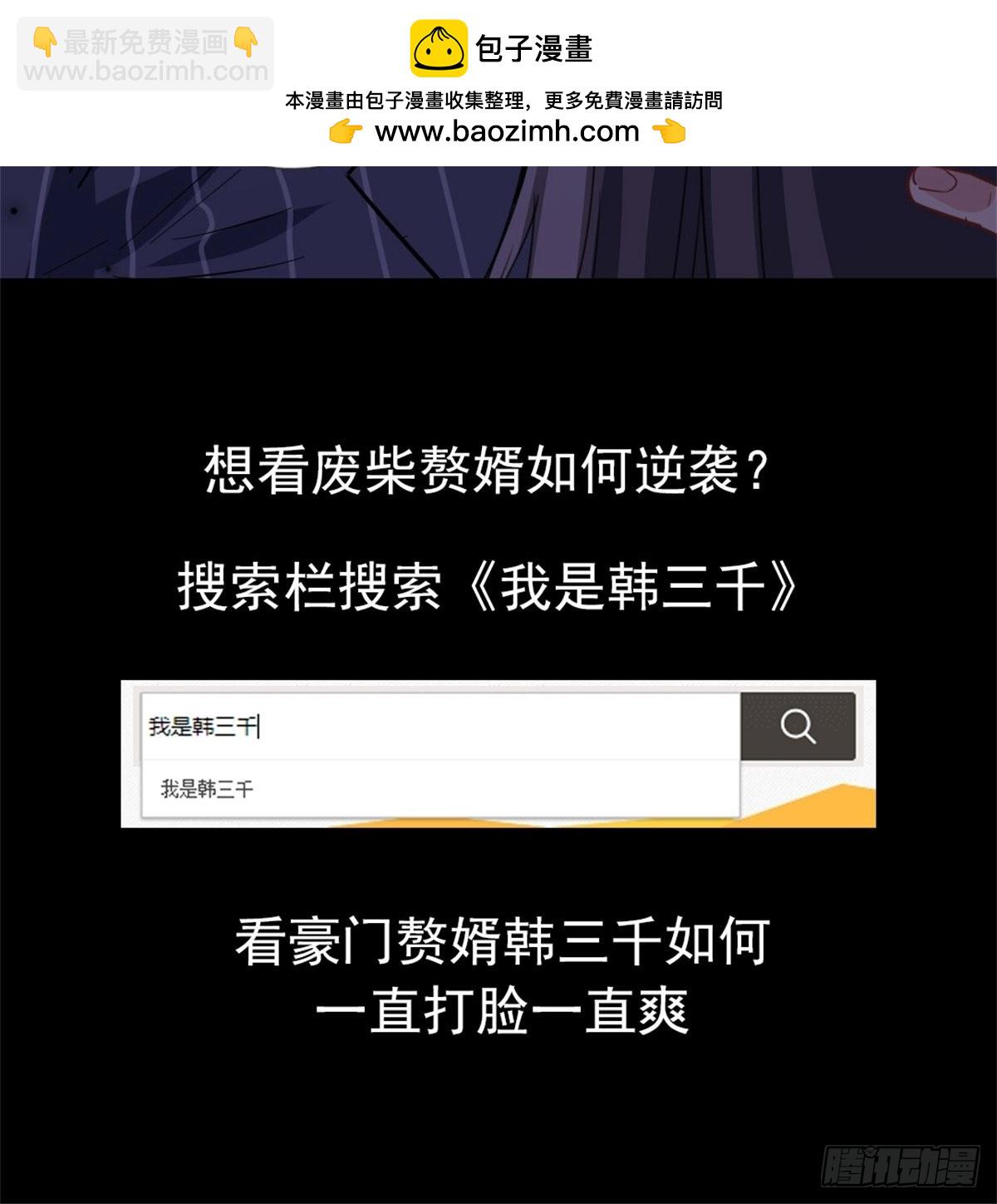 23-洛河程家39