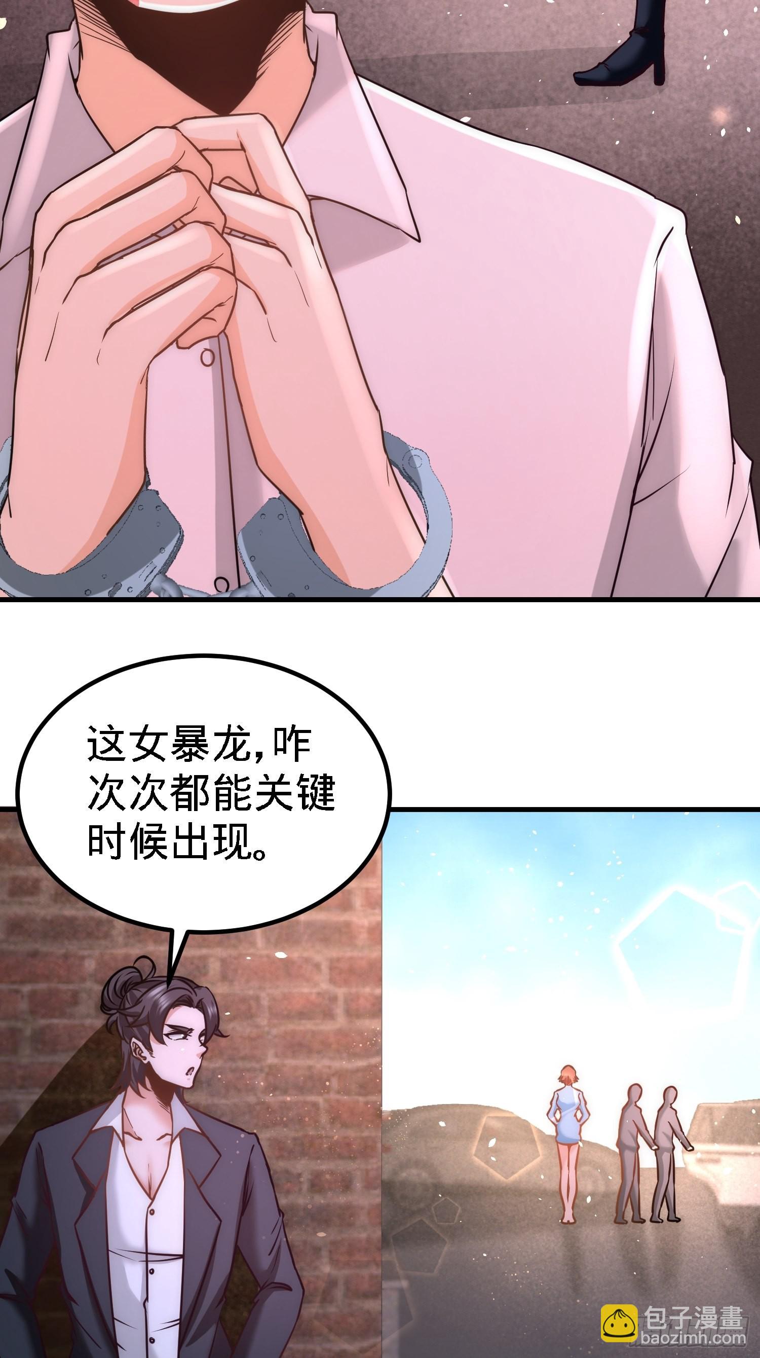 23-洛河程家4