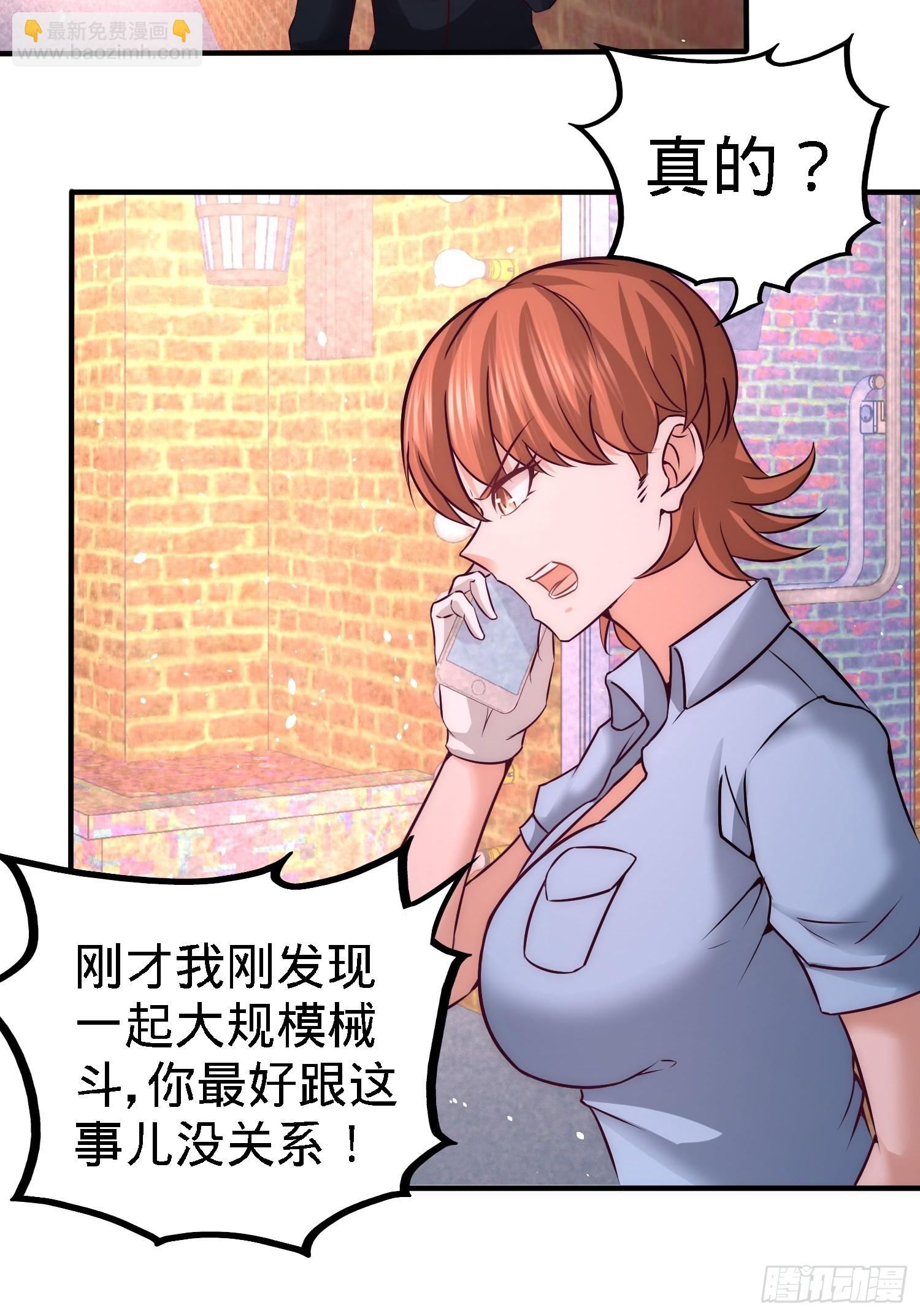 23-洛河程家8