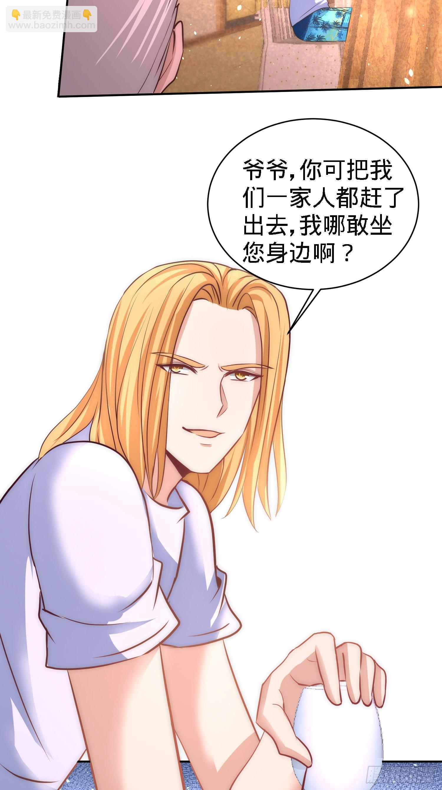 25-金瓜贡茶13