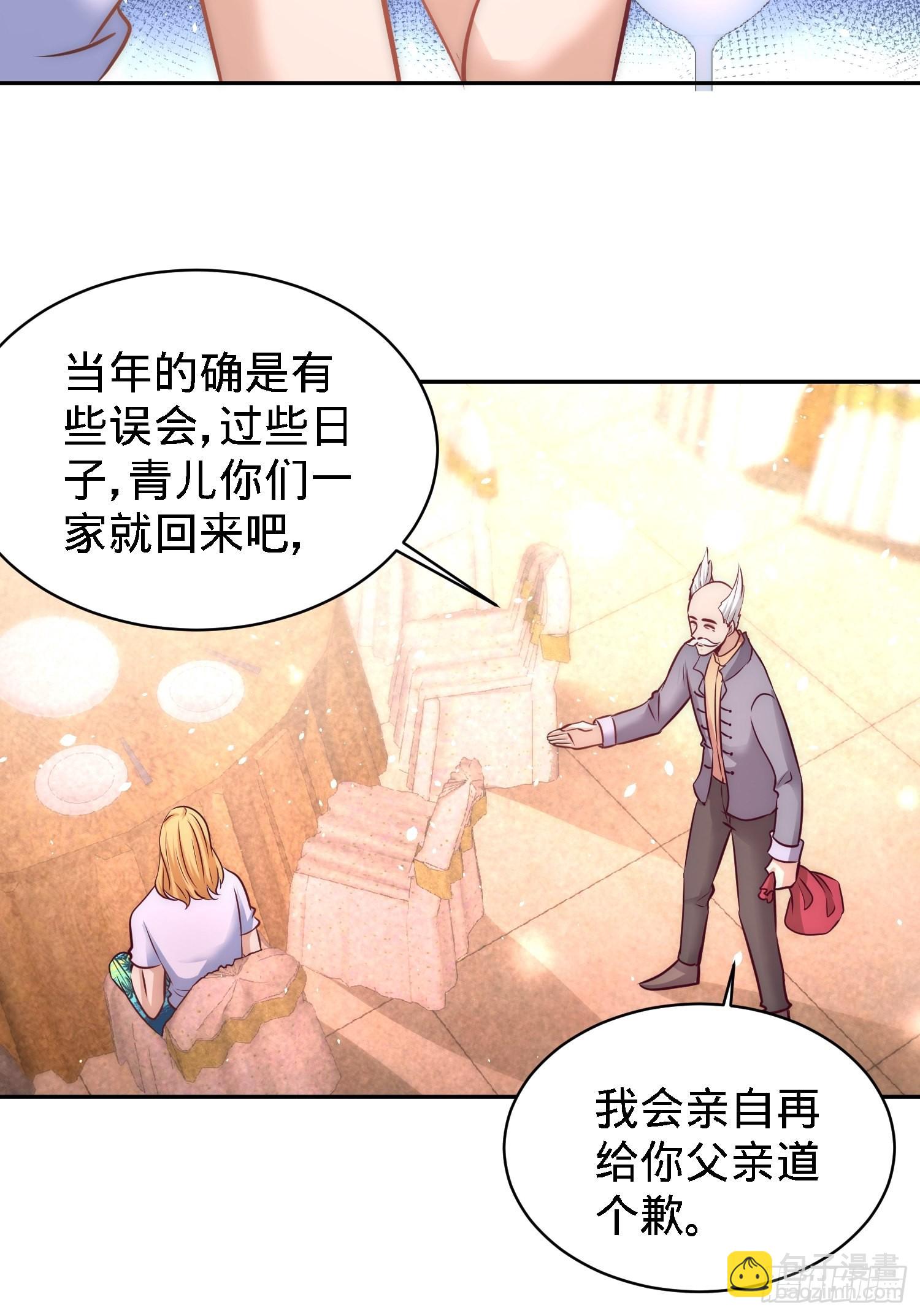 25-金瓜贡茶14