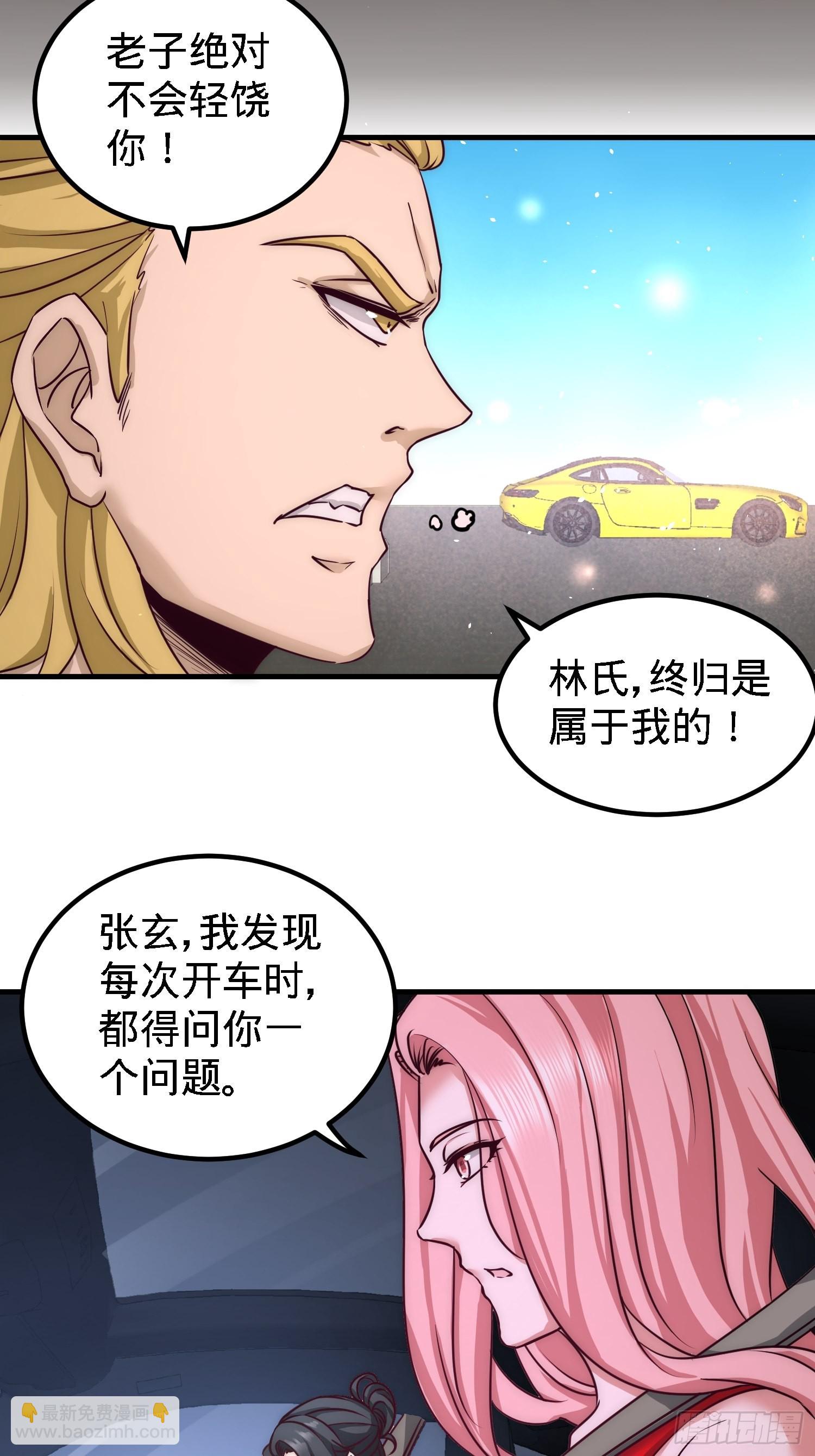 25-金瓜贡茶22