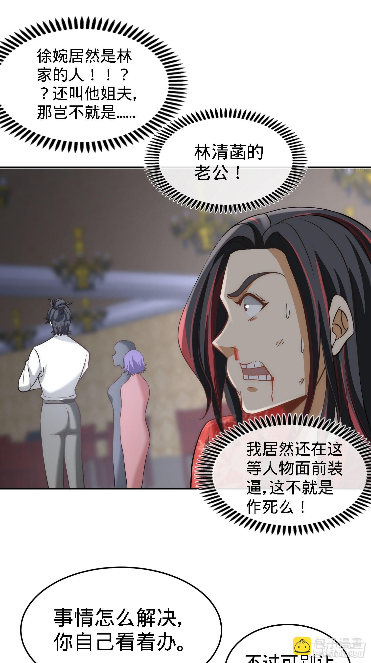 28-暧昧照片10