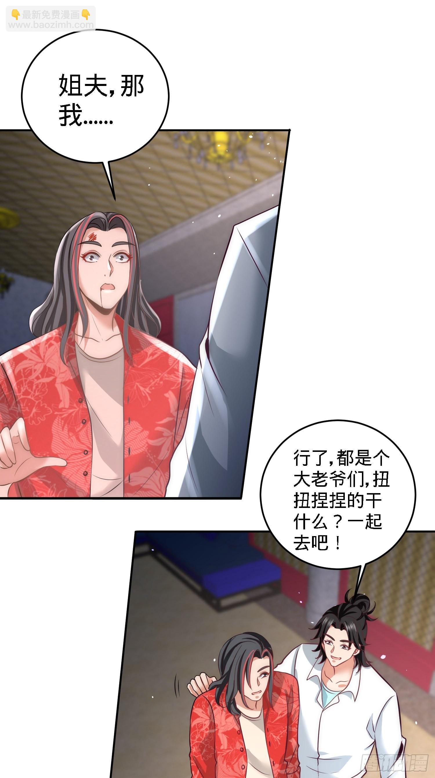 28-暧昧照片13