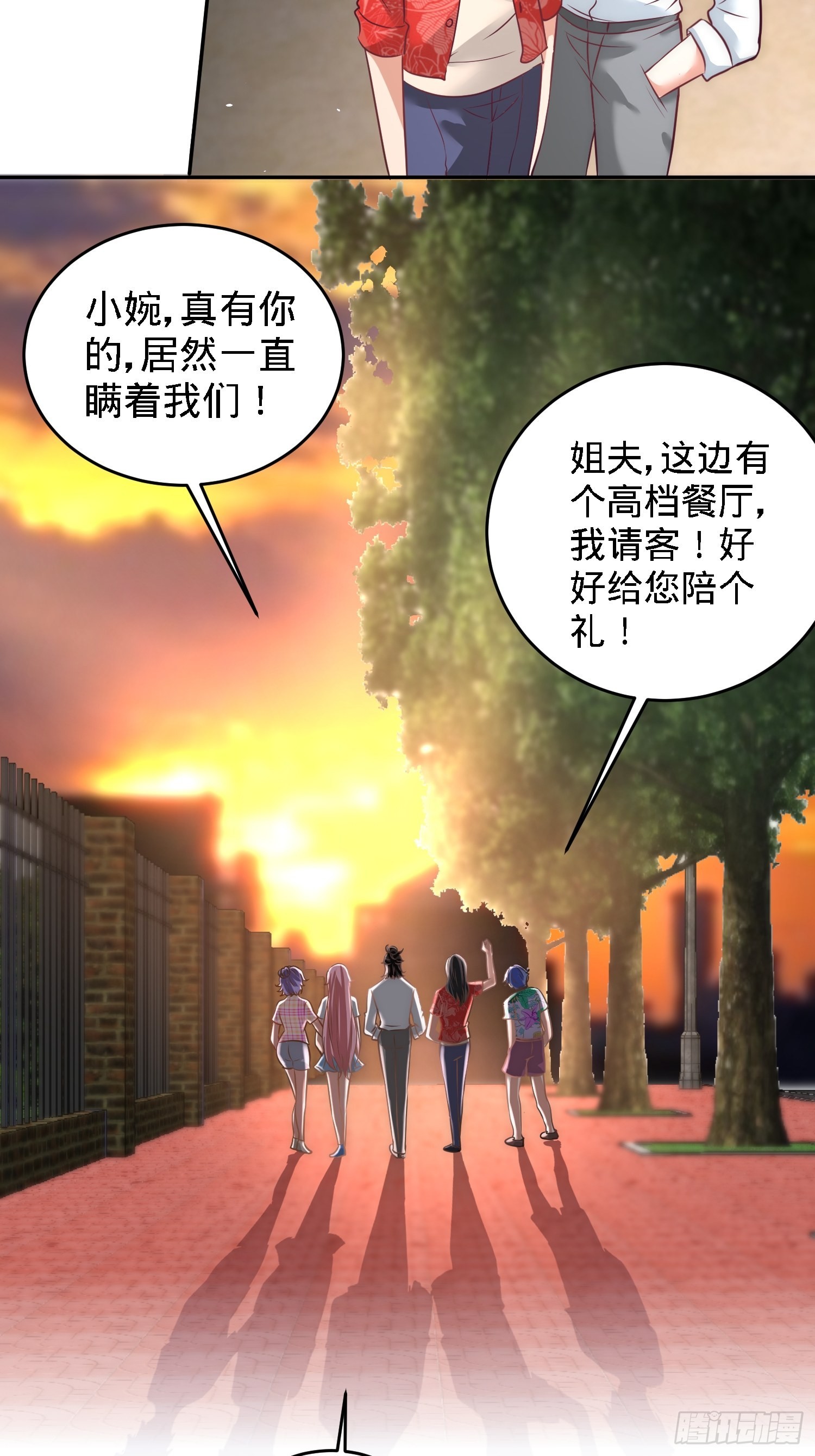 28-暧昧照片14