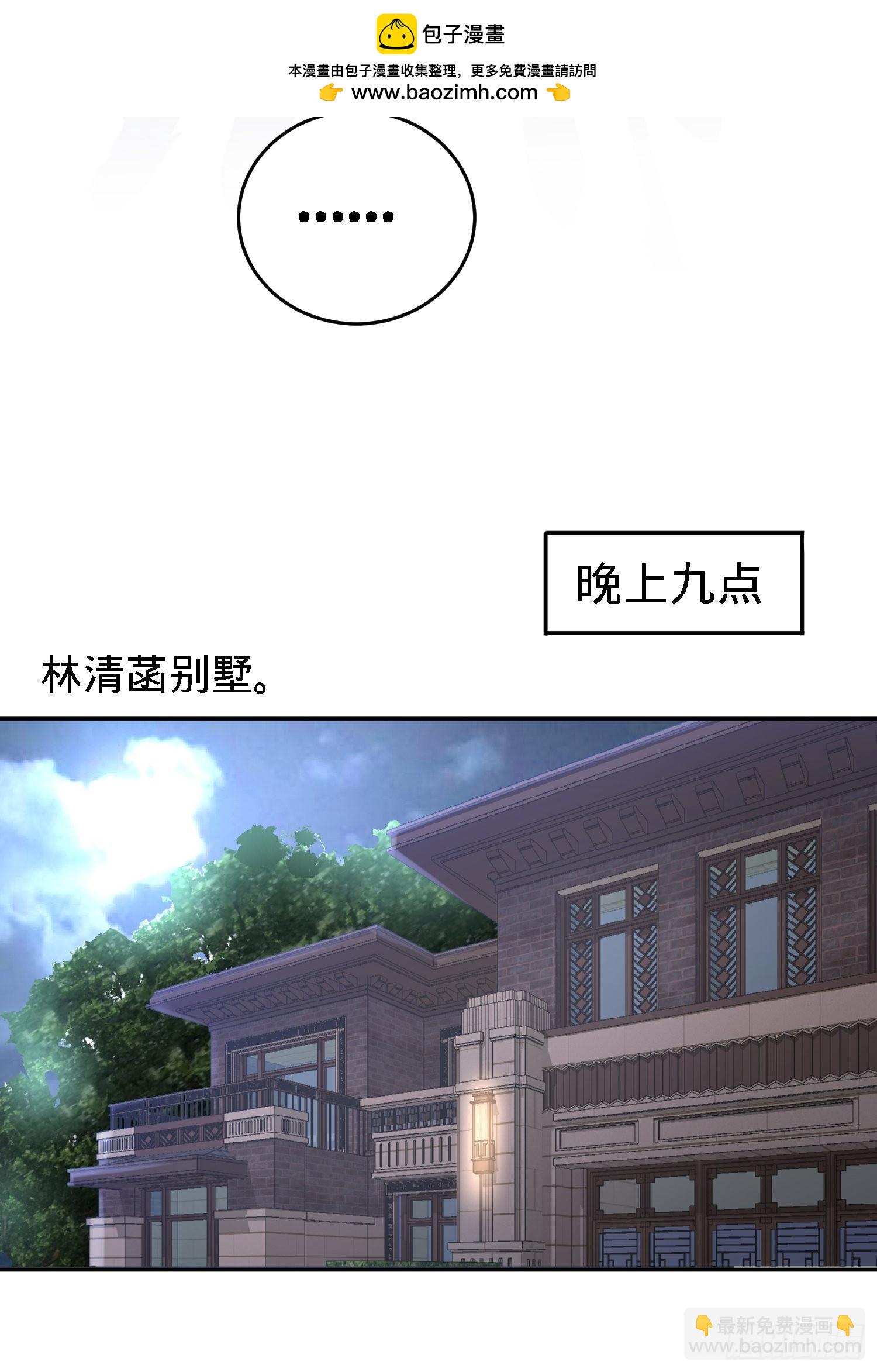 28-暧昧照片15