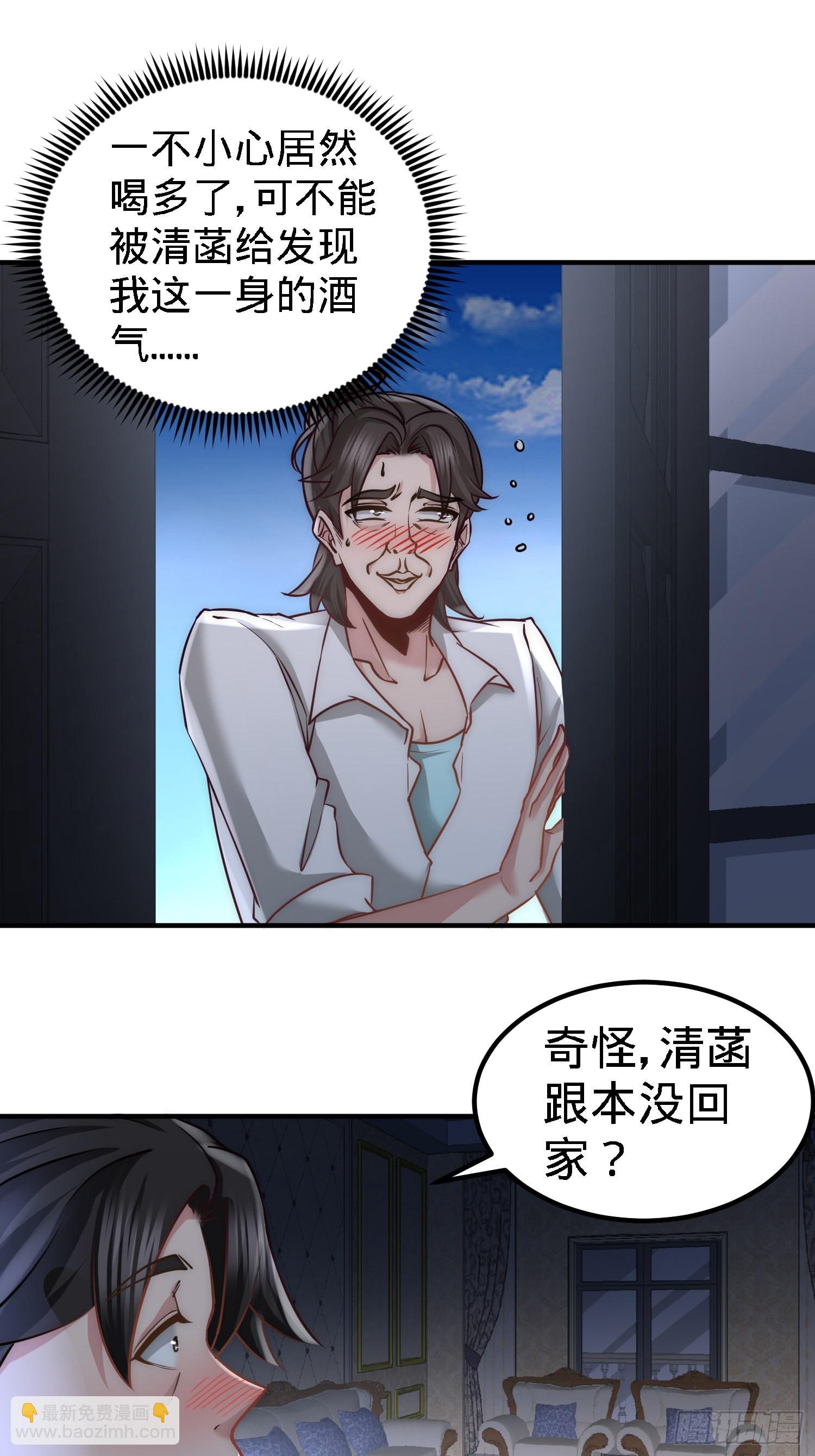 28-暧昧照片16