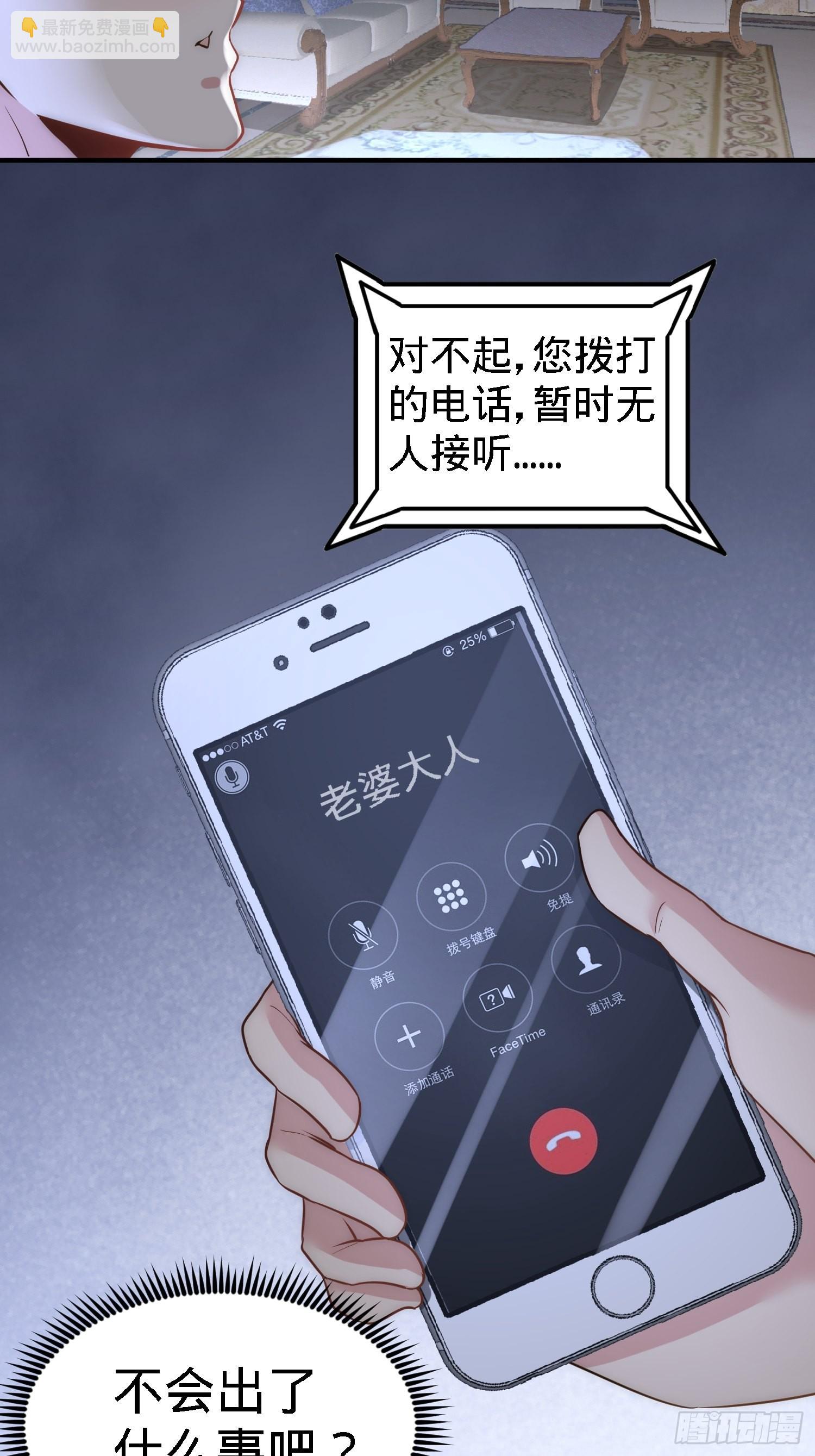 28-暧昧照片17
