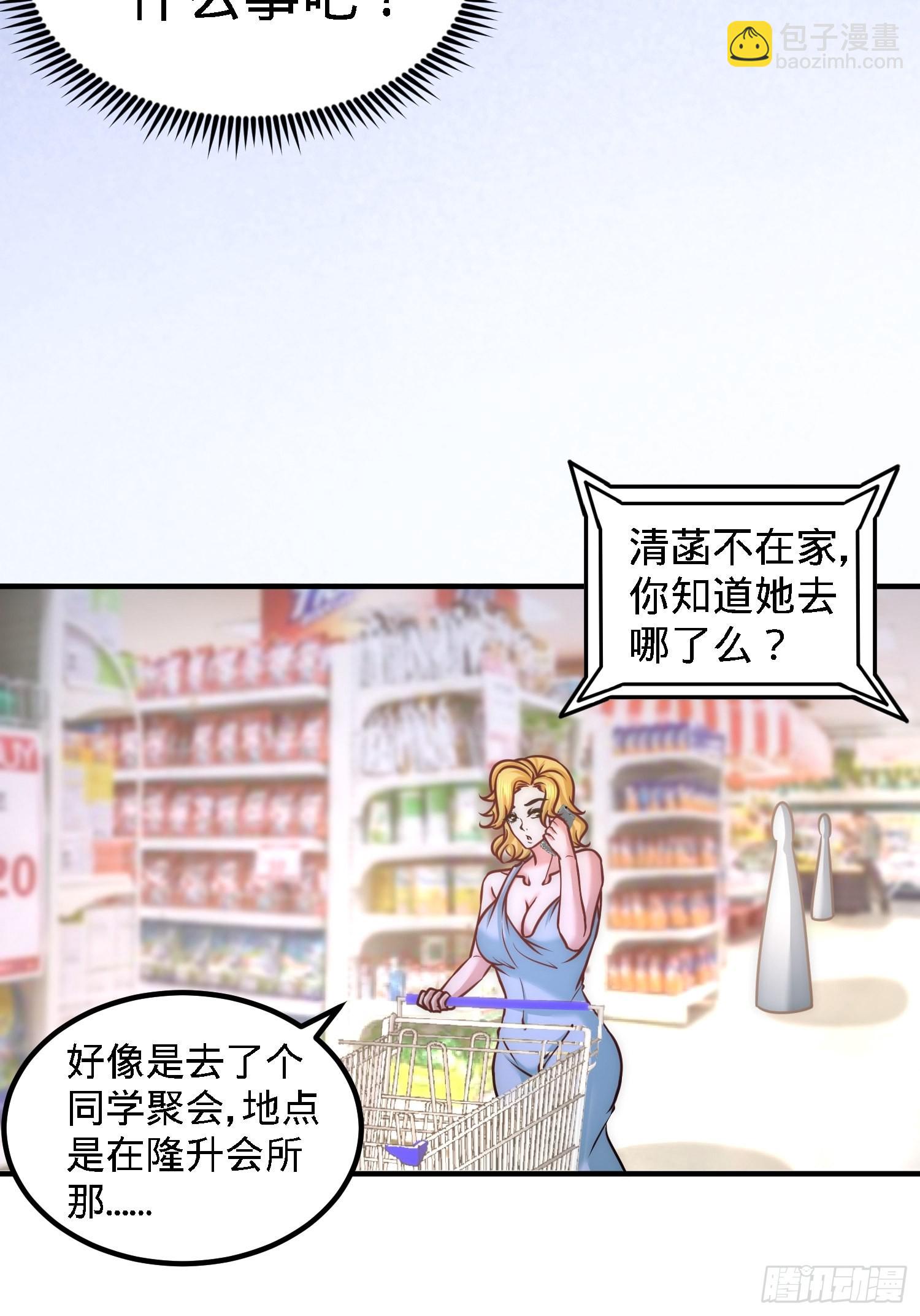 28-暧昧照片18