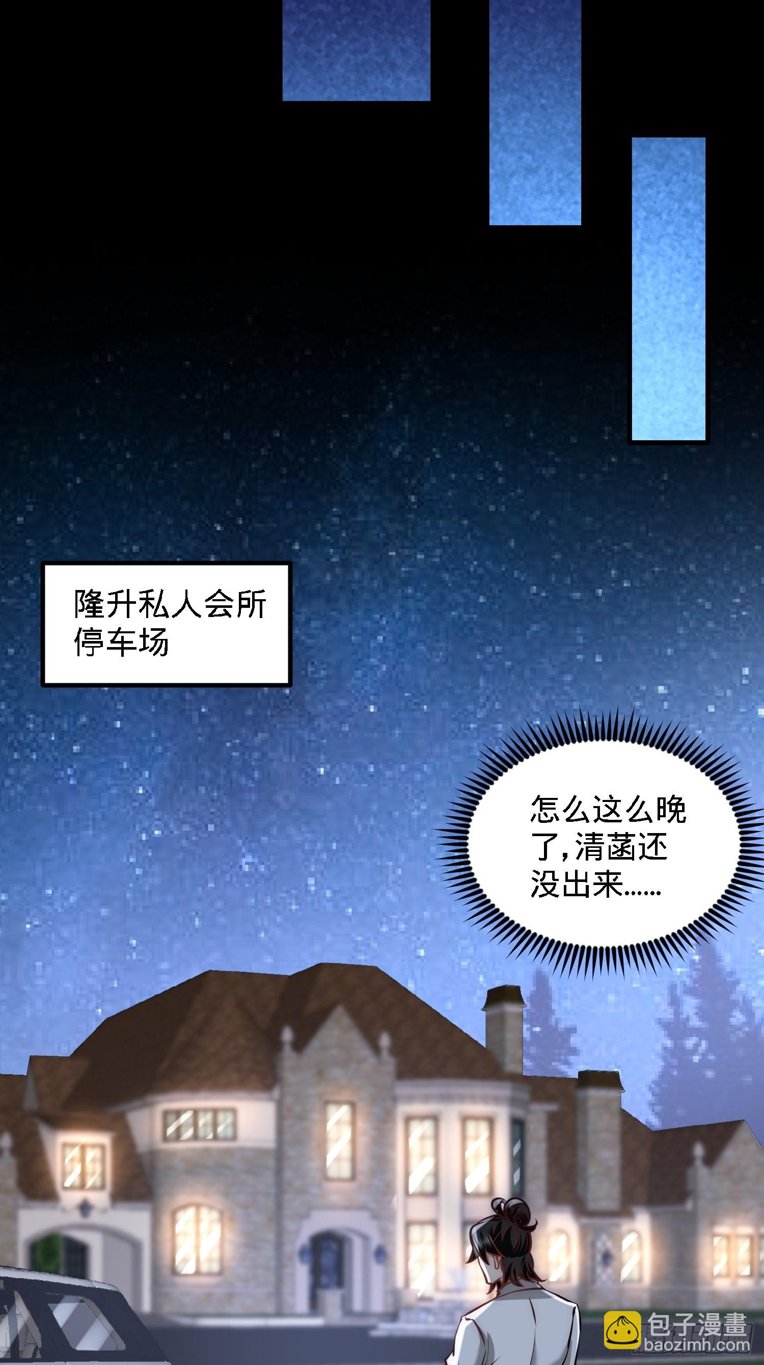 28-暧昧照片20