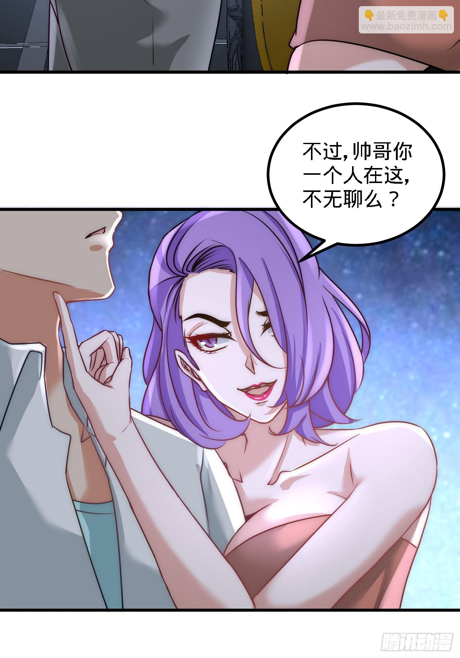 28-暧昧照片24