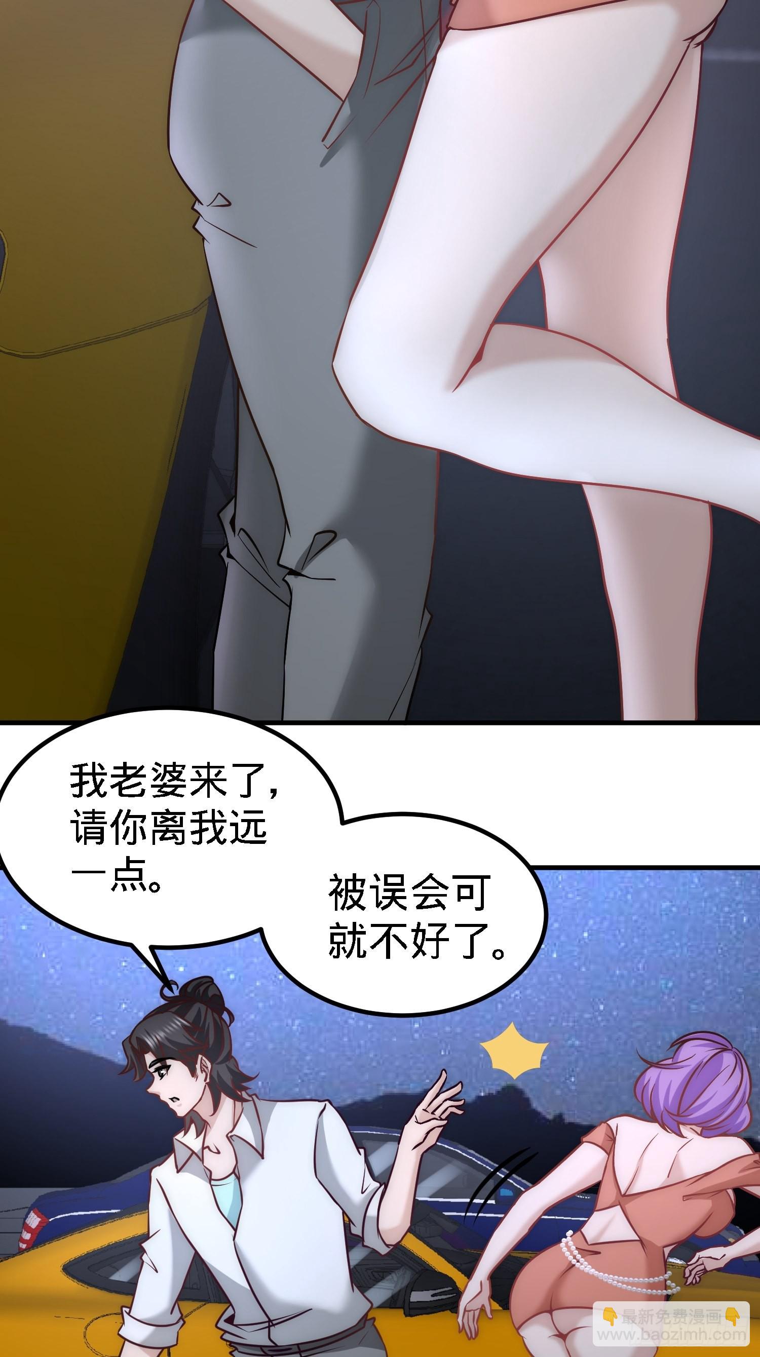 28-暧昧照片26