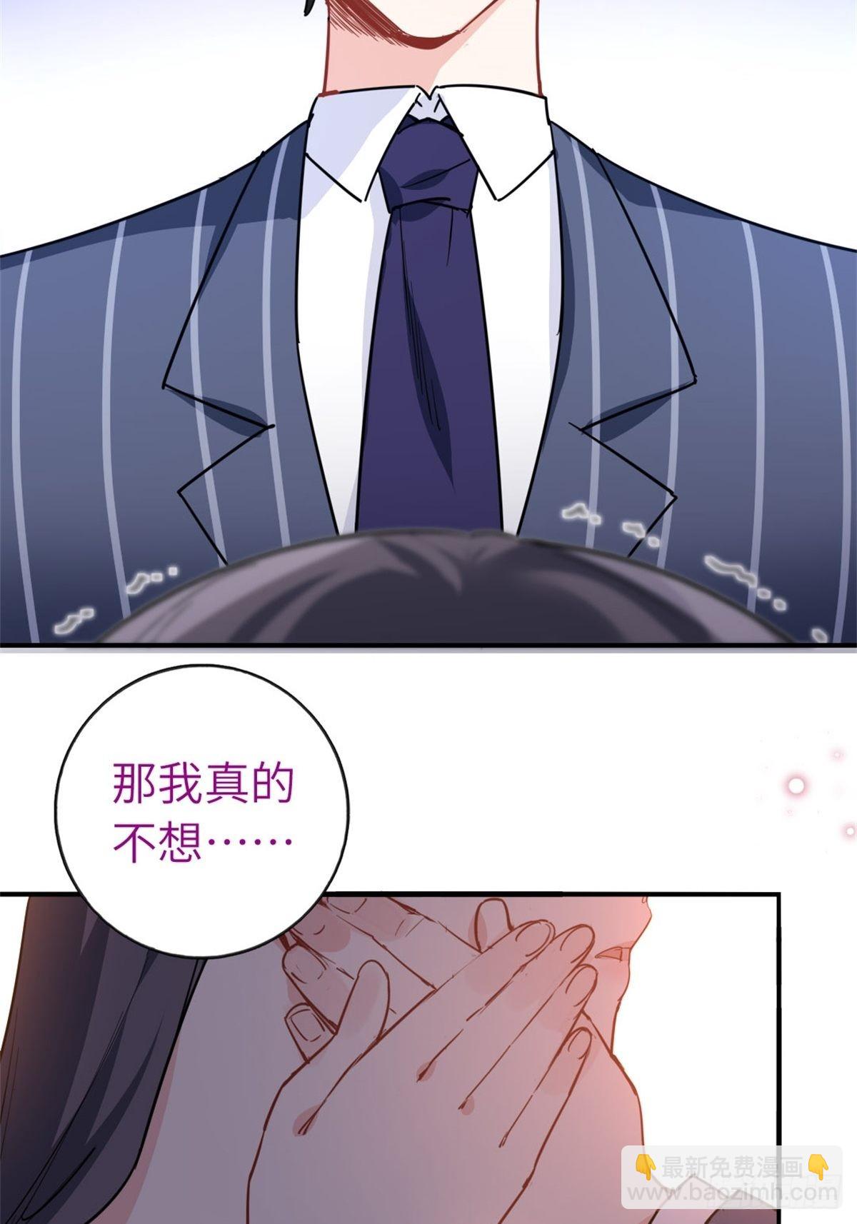 28-暧昧照片32