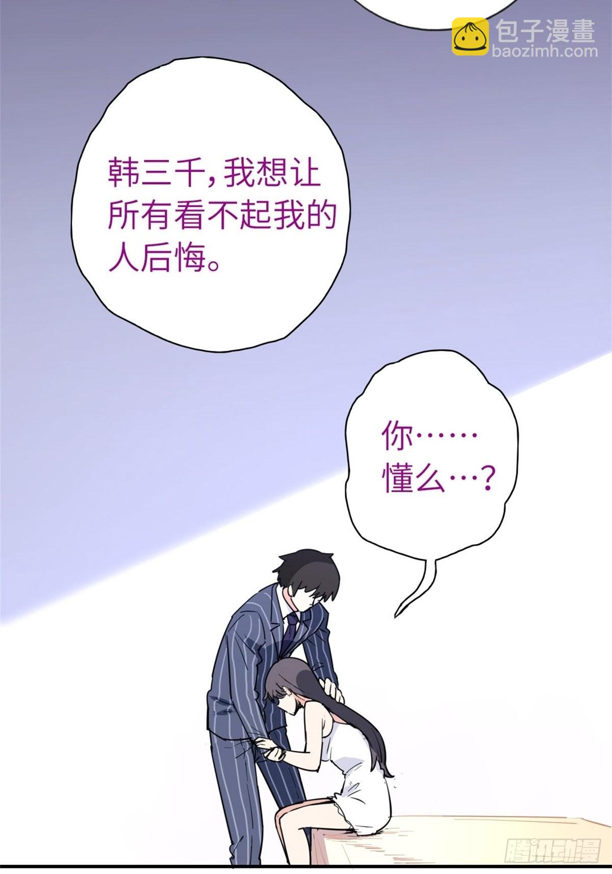 28-暧昧照片35