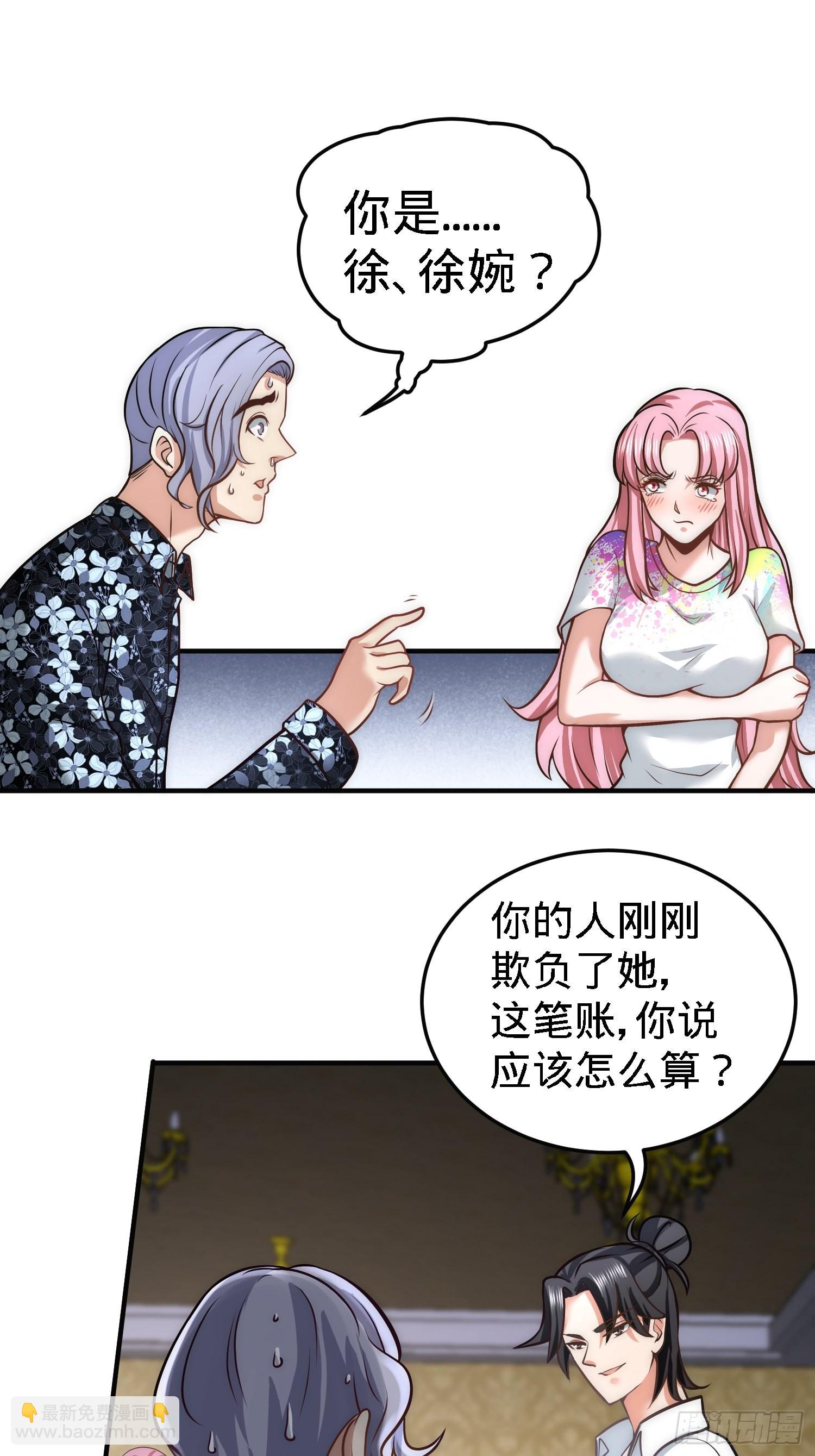 28-暧昧照片4