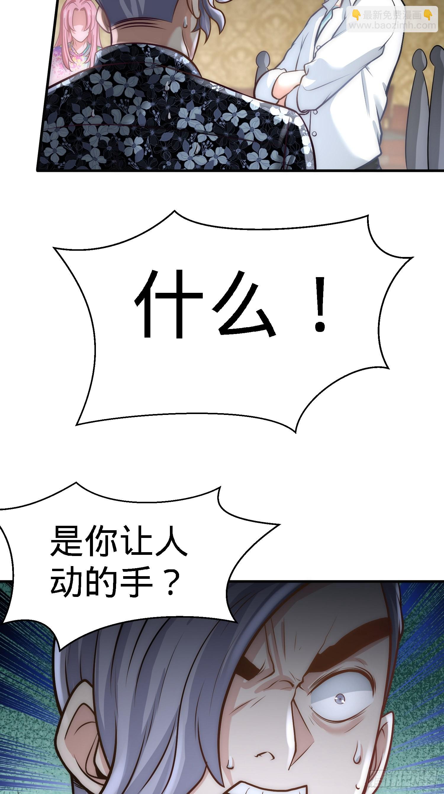 28-暧昧照片5