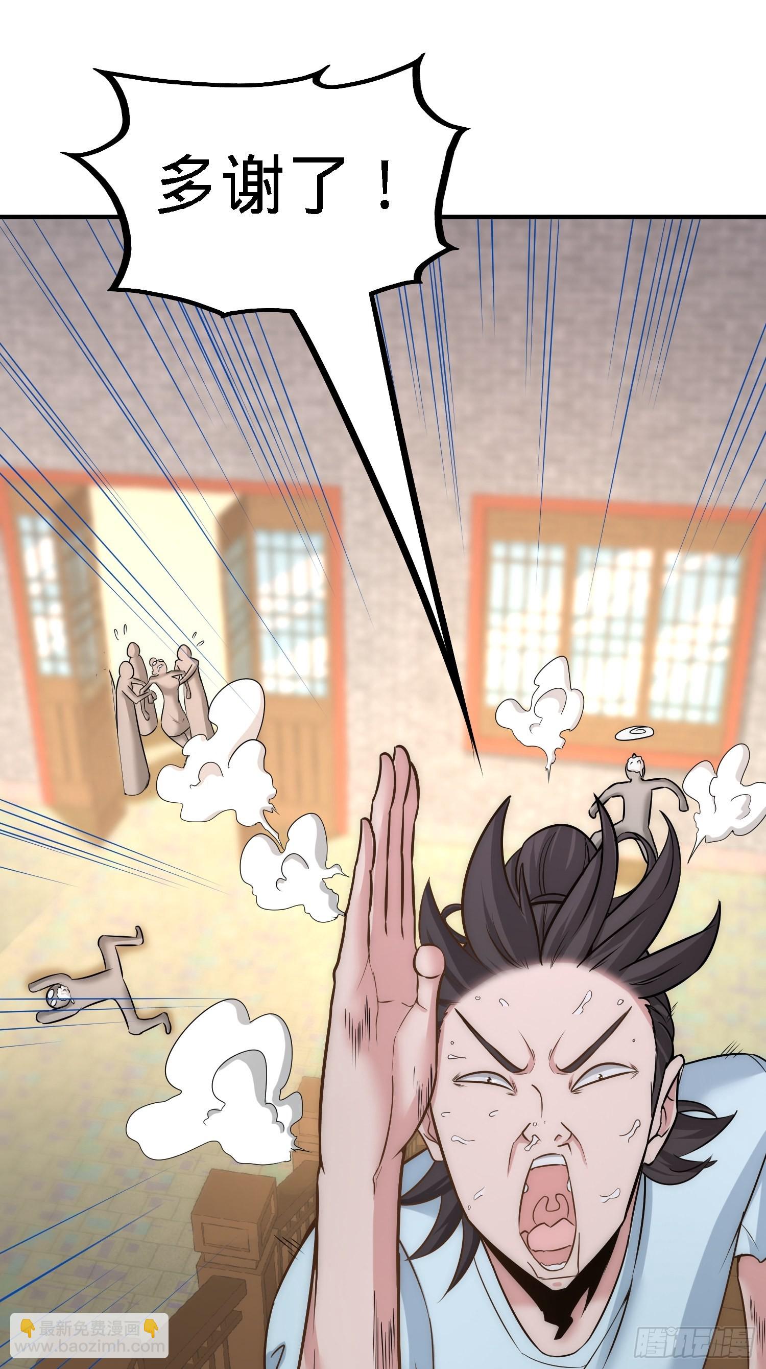 29-女暴龙，又见面了13
