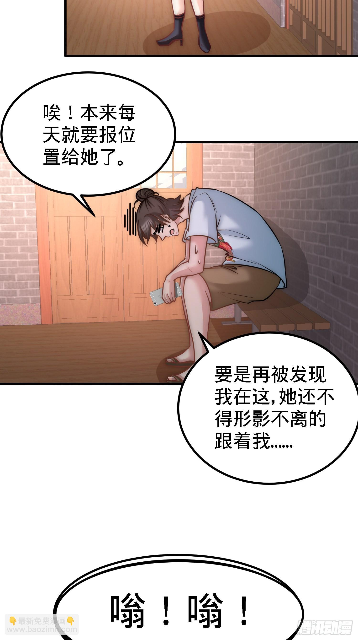 29-女暴龙，又见面了20