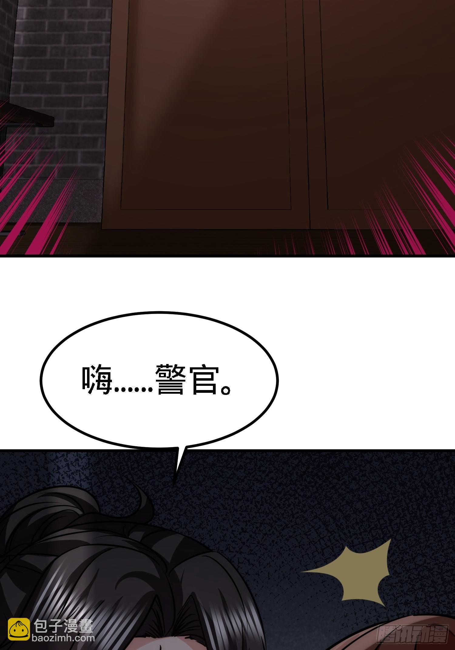 29-女暴龙，又见面了30