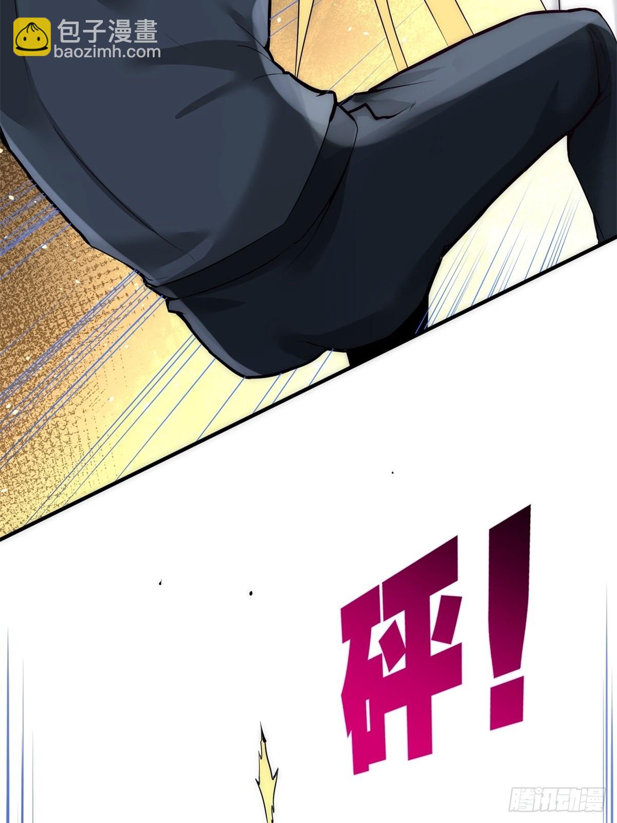 30-他们居然是父女13