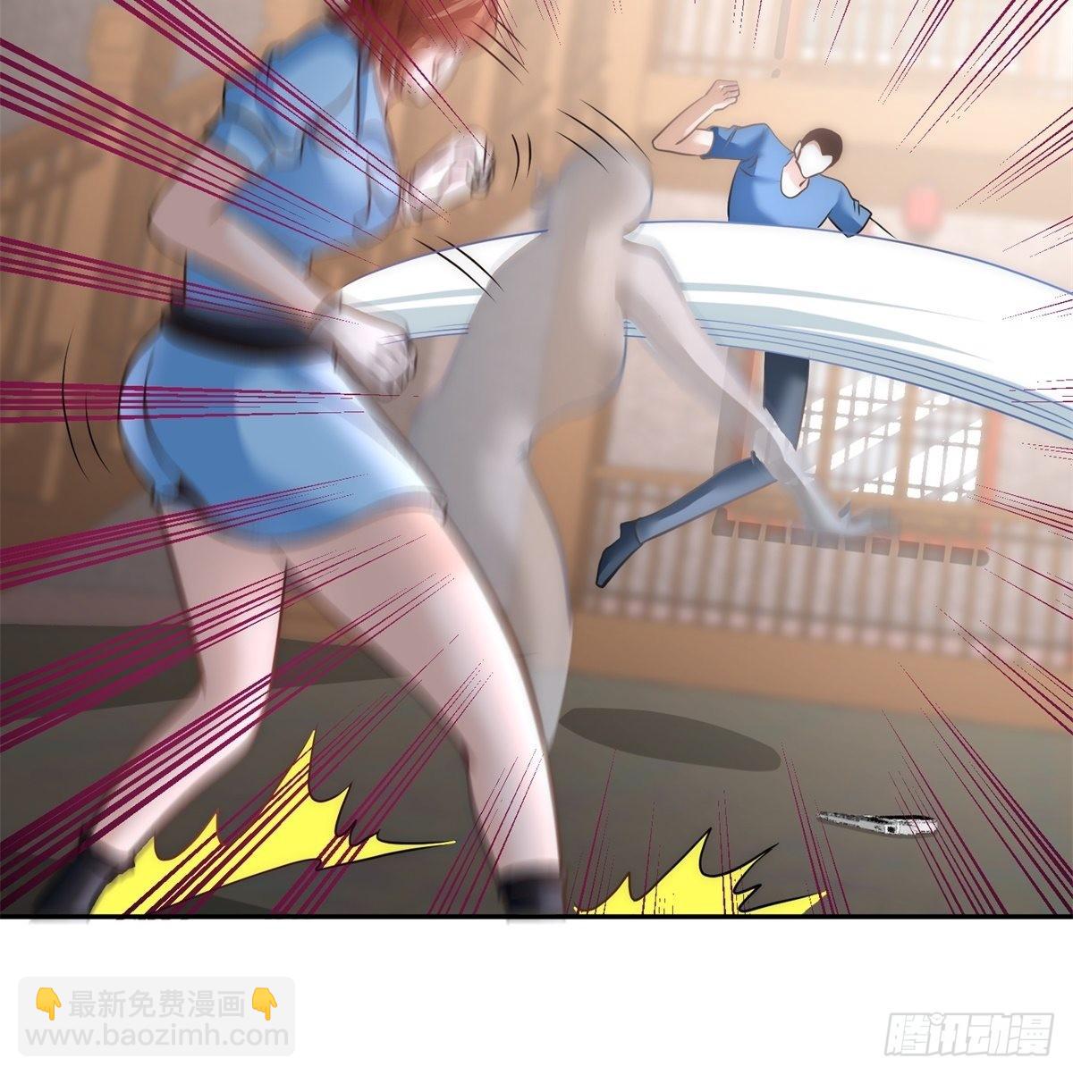 30-他们居然是父女39
