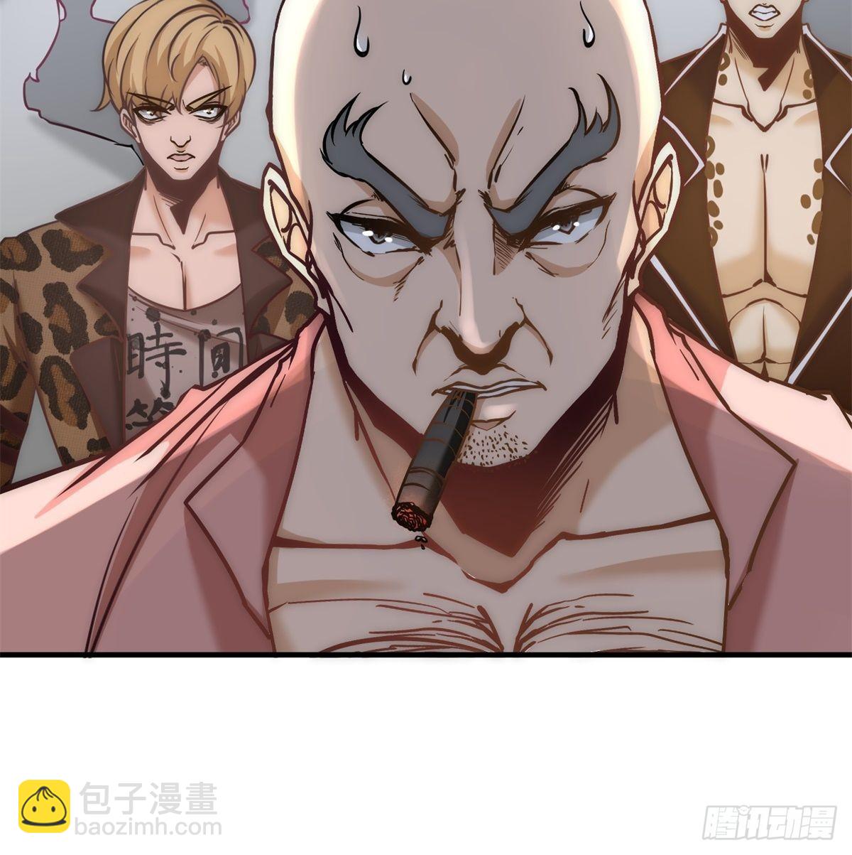 30-他们居然是父女43