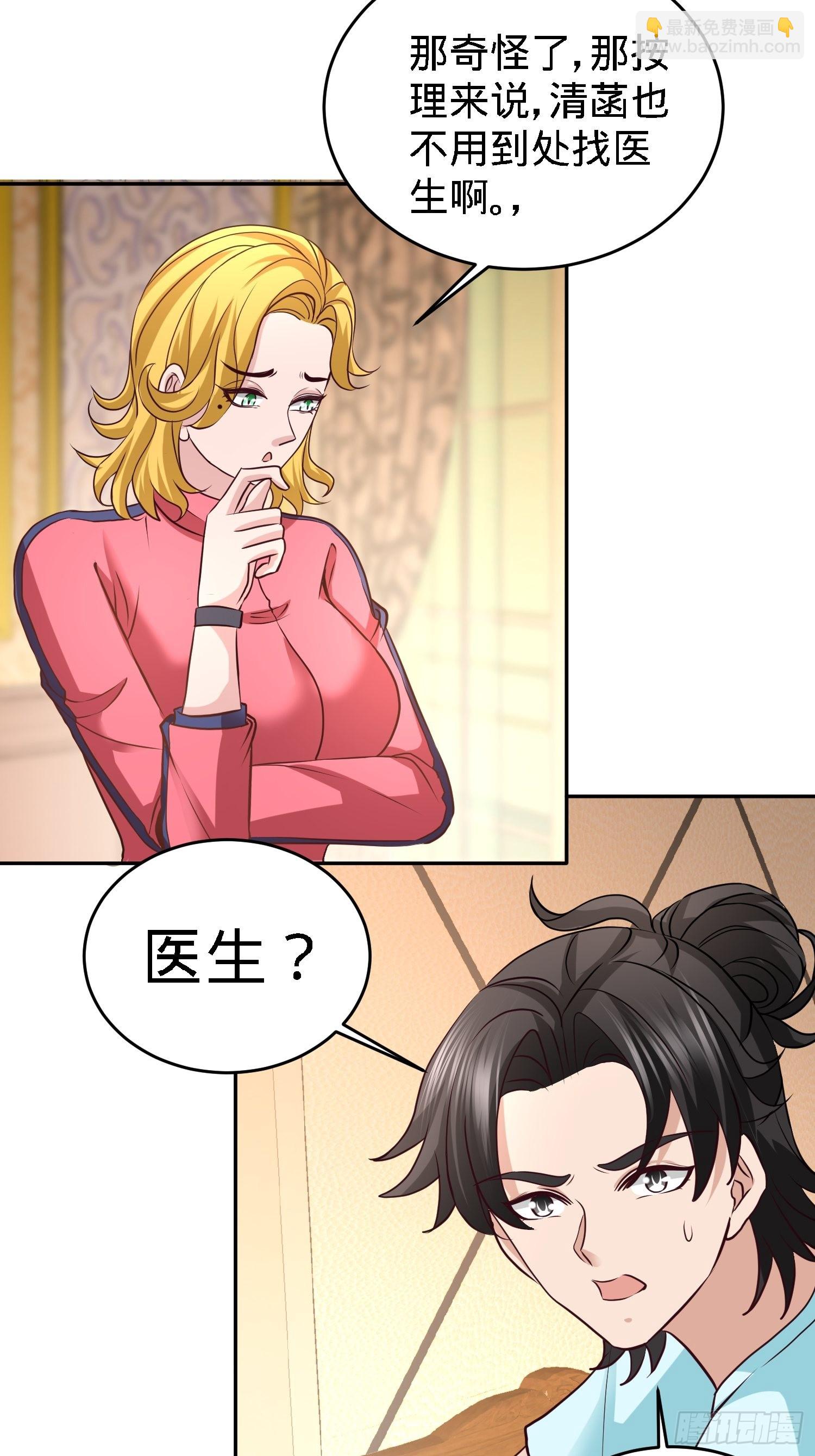 33-那一夜25