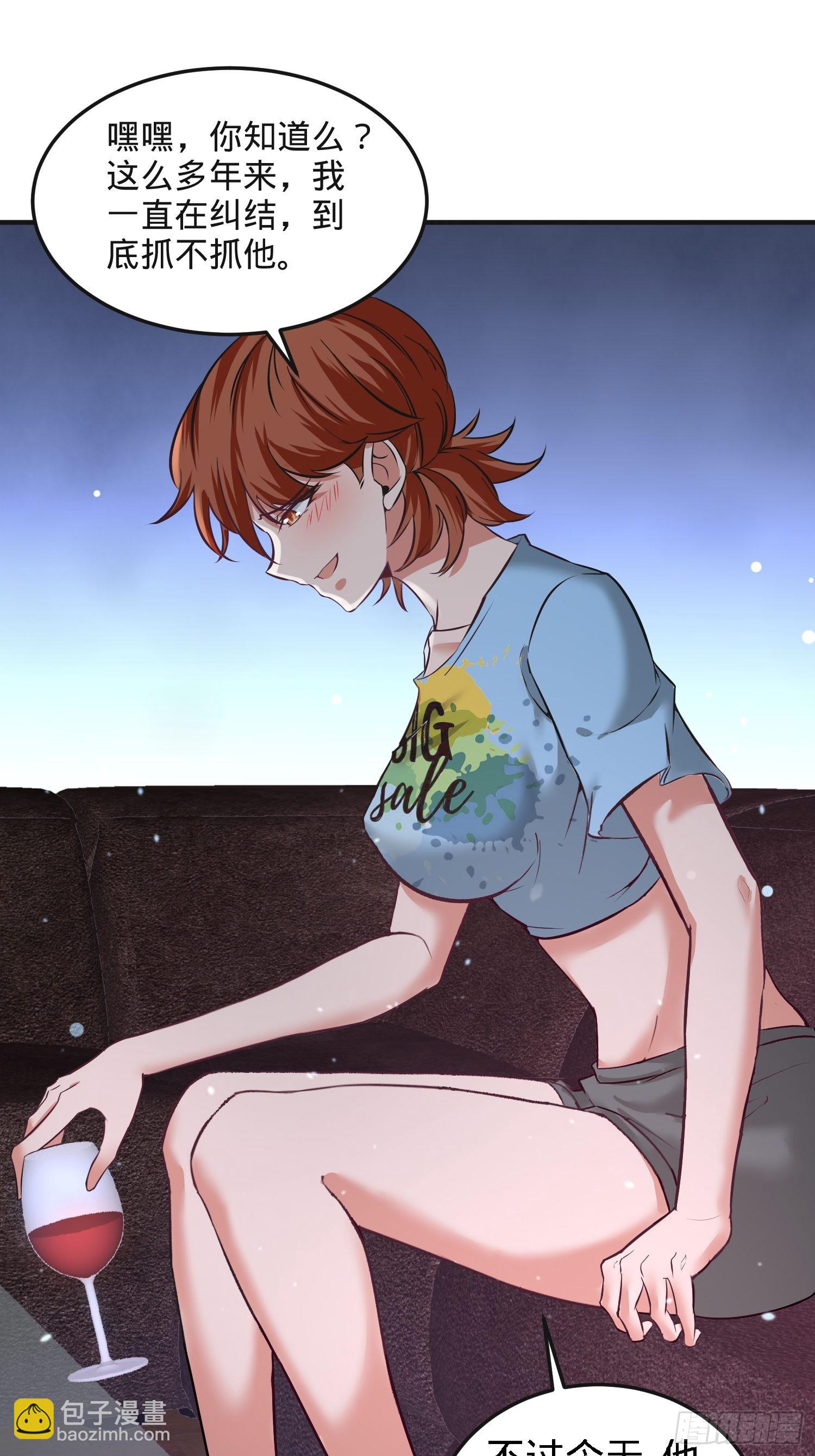 33-那一夜3