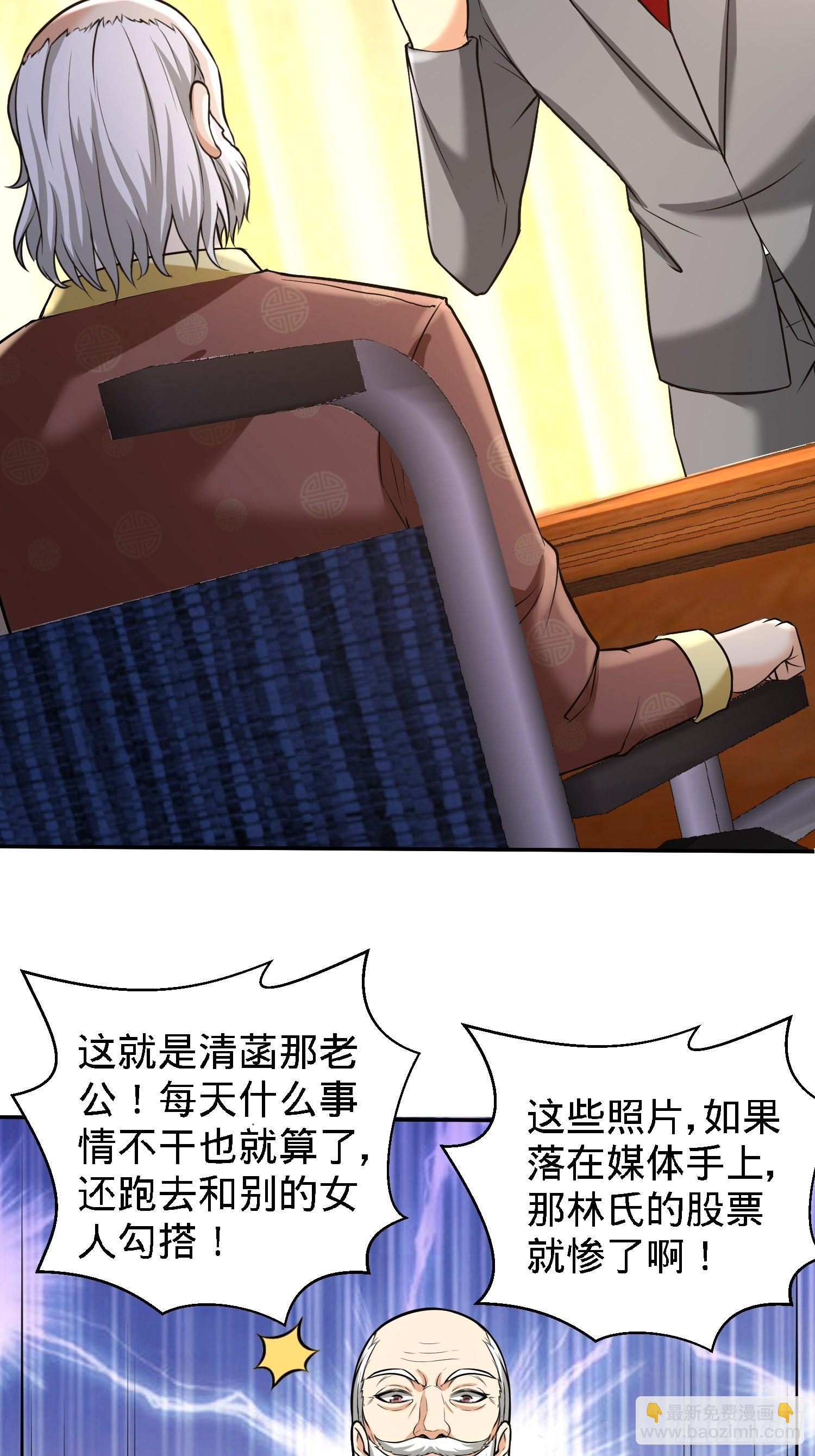 33-那一夜31
