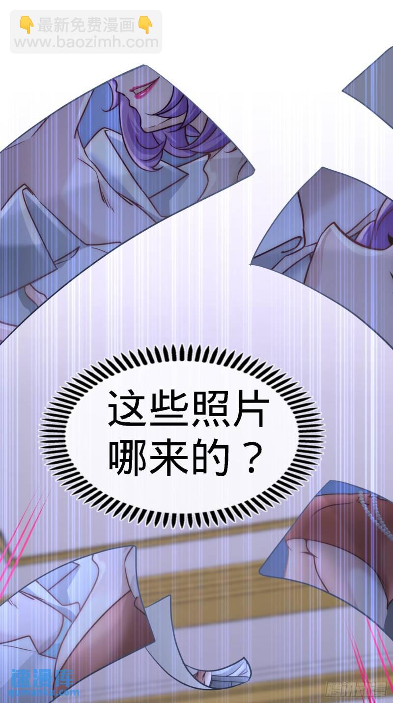34-原来你是我女婿！12