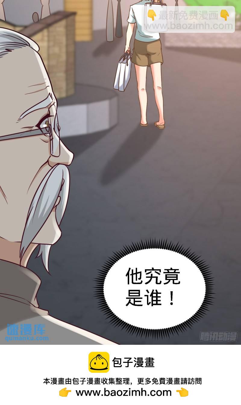 36-展露针法32