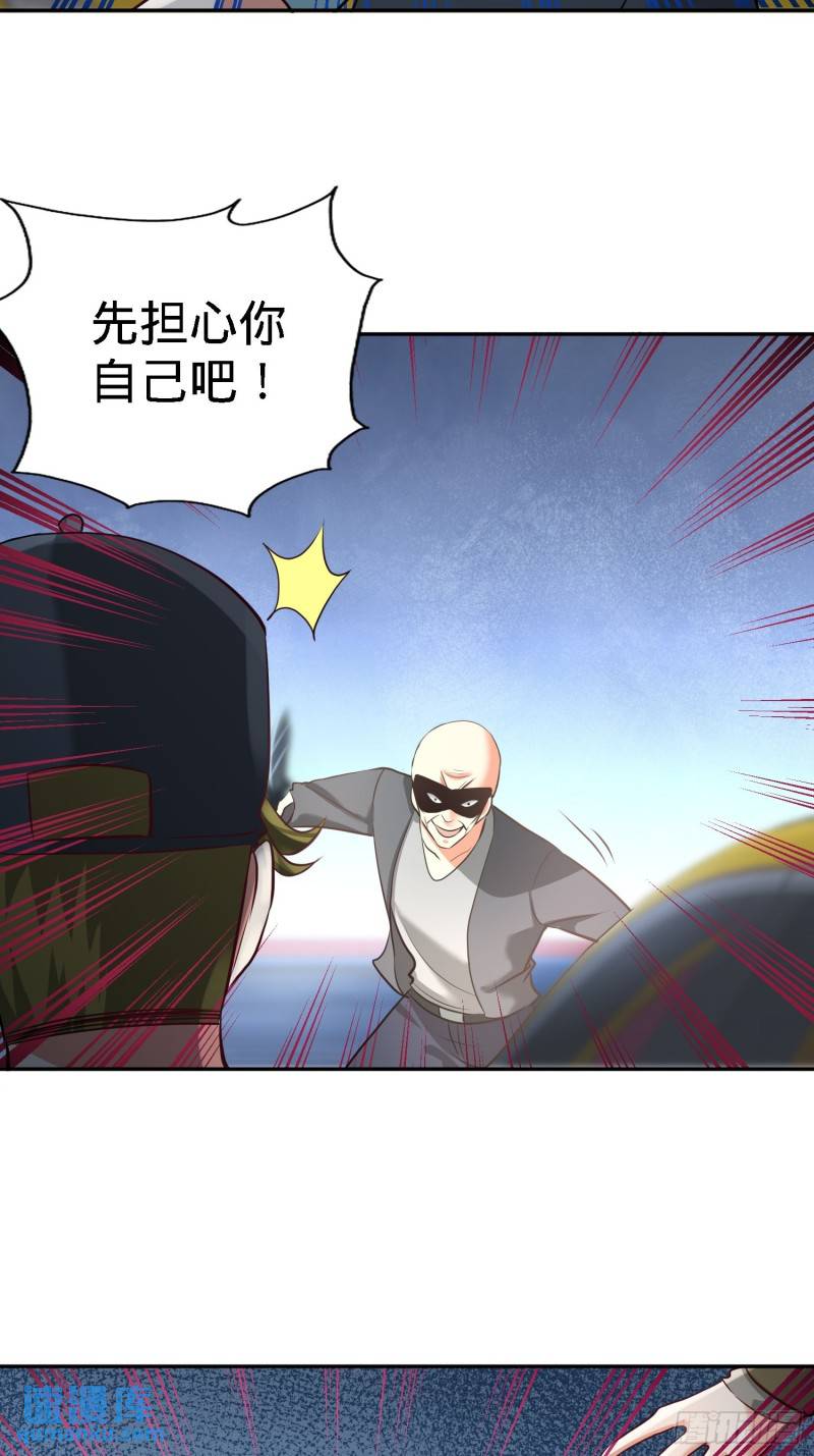 38-清菡遇刺13
