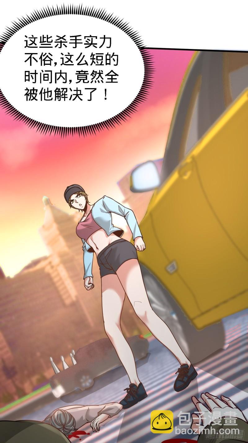 38-清菡遇刺31