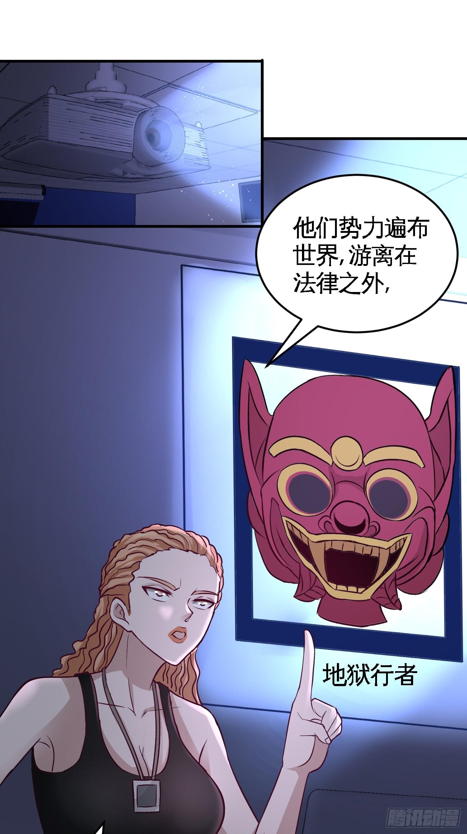 44-你也是我的女人6