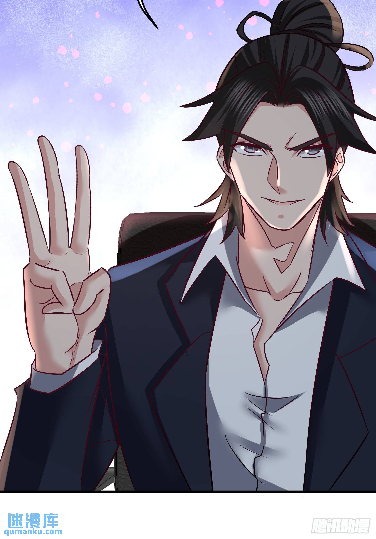 48-恶魔令出马6