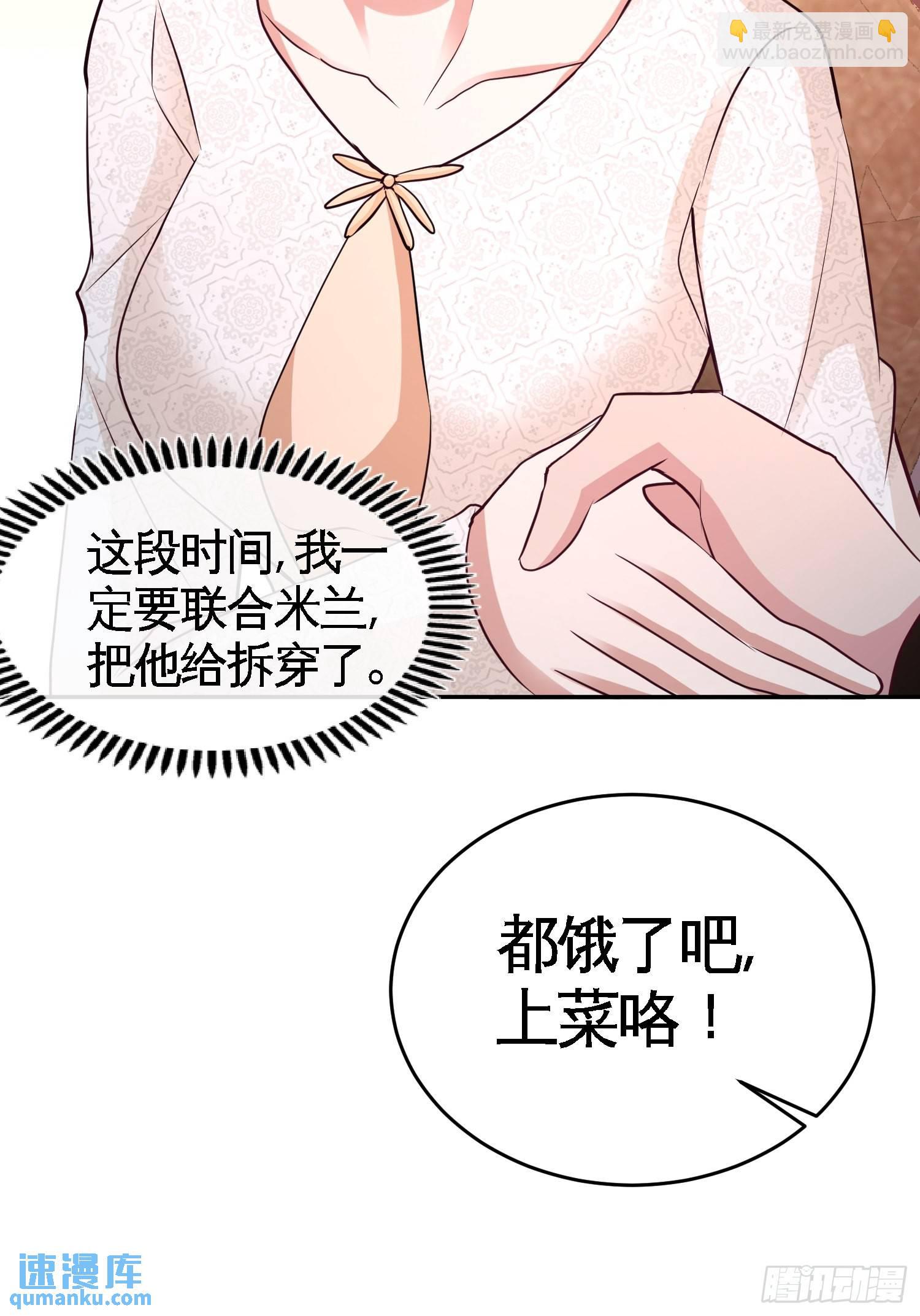 49-韩温柔求助12