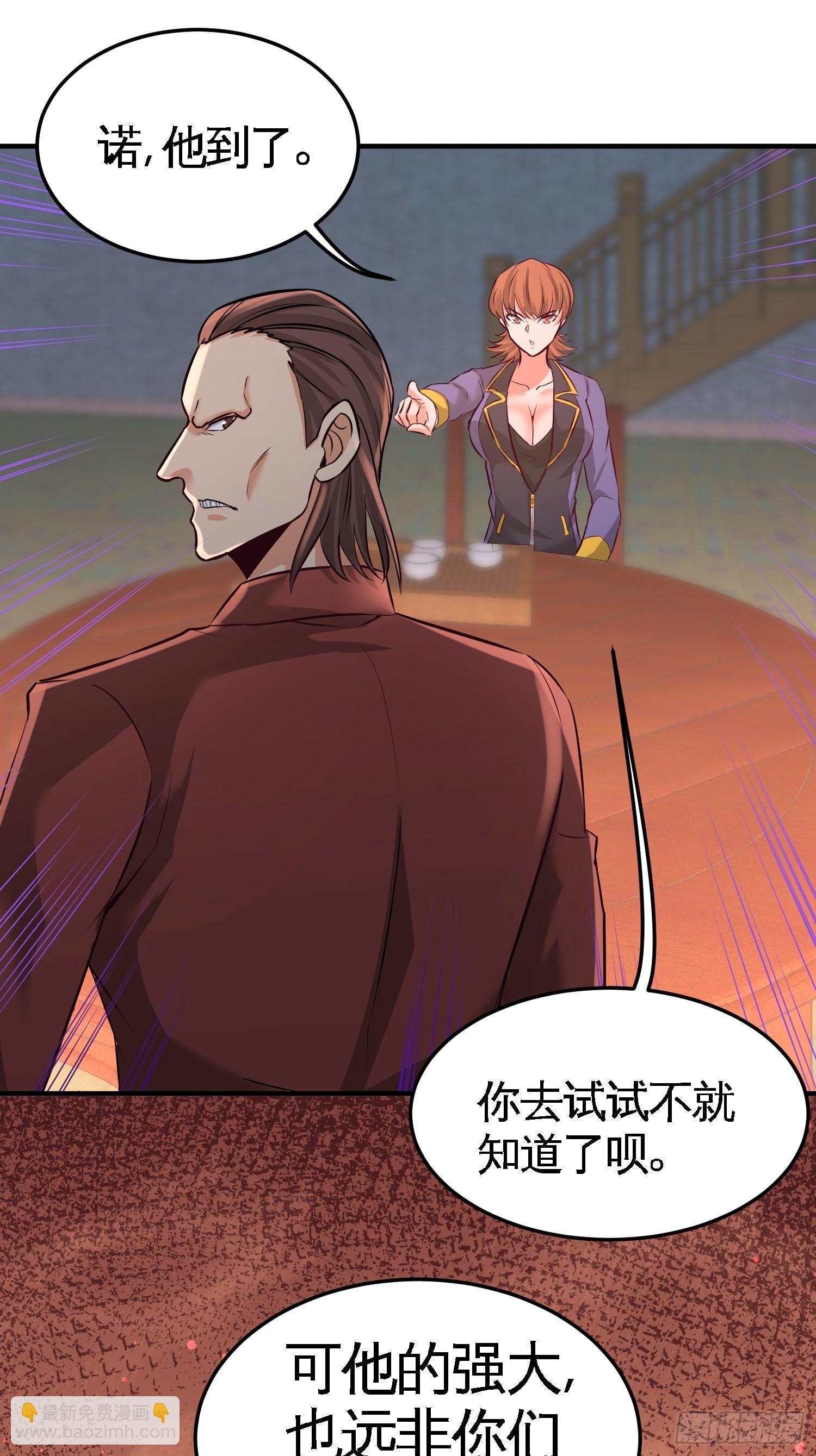 49-韩温柔求助25