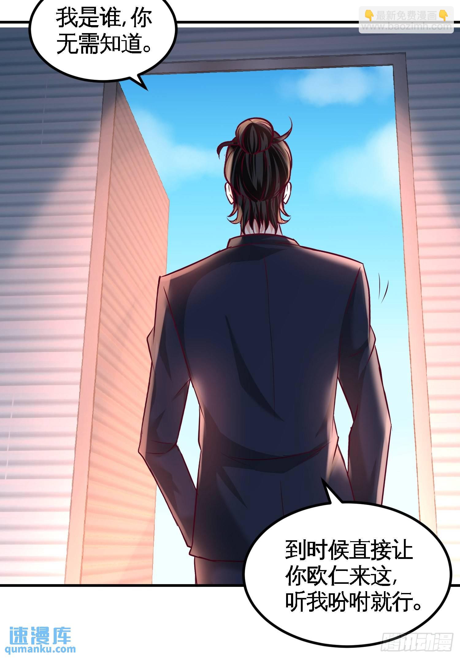 49-韩温柔求助3