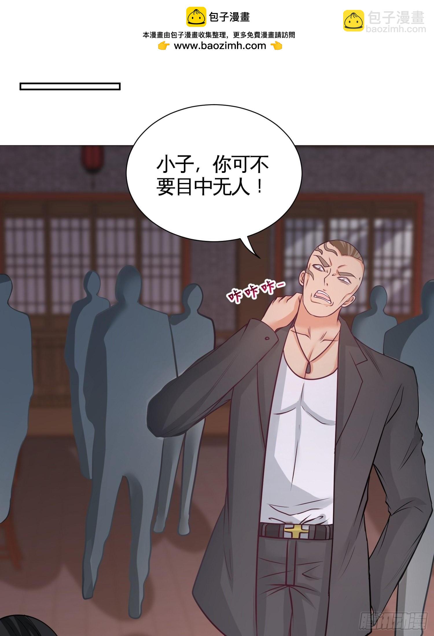 50-四极门？什么东西1