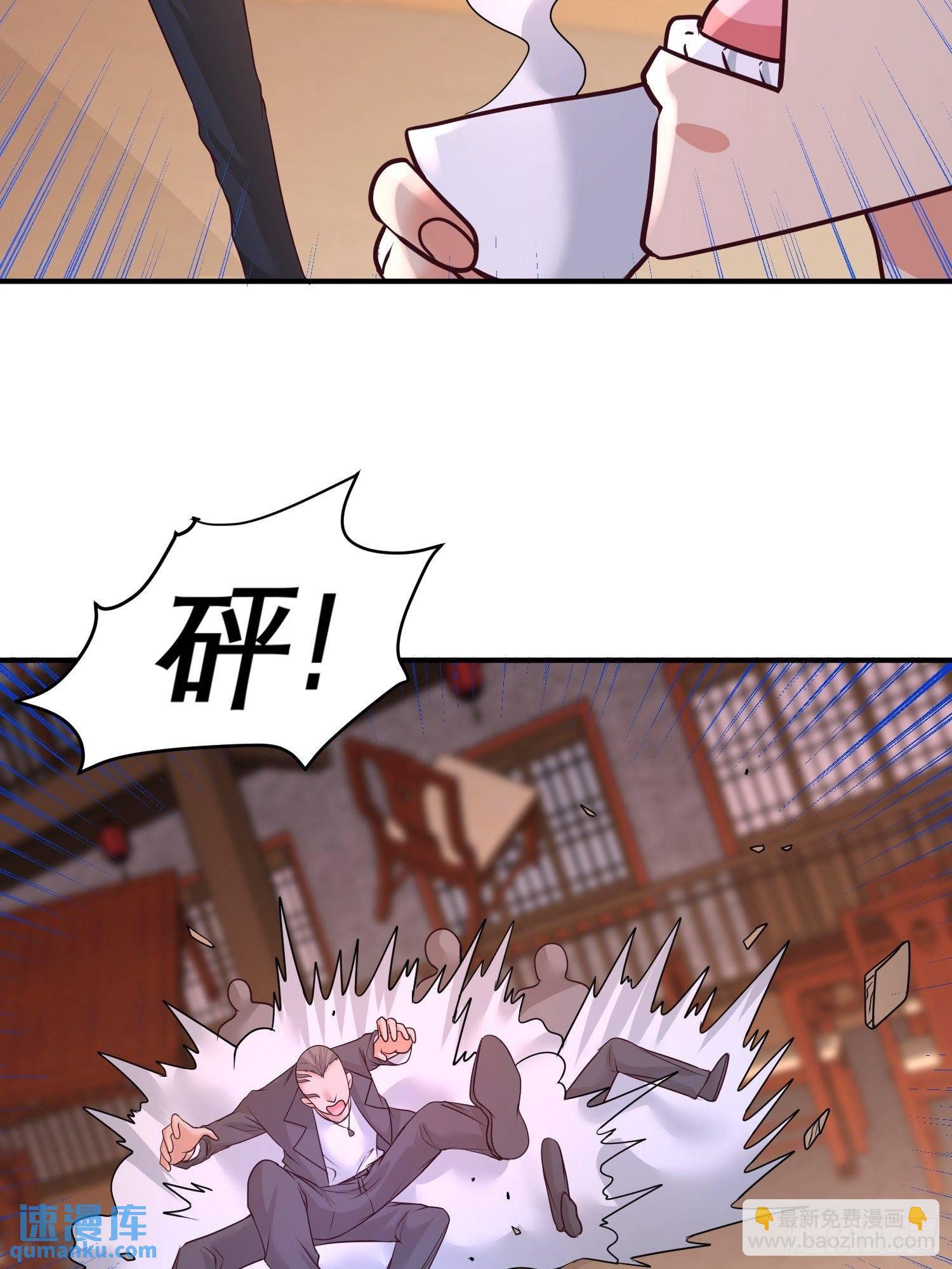 50-四极门？什么东西10